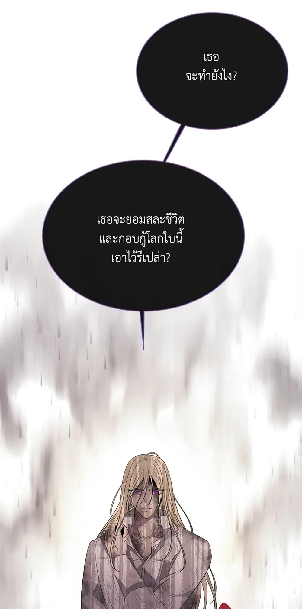 Manga-lc-com อ่านมังงะ อ่านการ์ตูน ออนไลน์ ฟรี Charlotte and Her 5 Disciples ตอนที่ 1 2 3 4 5 6 7 8 9 10 11 12 13 14 ฟรี ไม่มีโฆษณา Manga-lc - อ่าน มังงะ อ่าน การ์ตูน ออนไลน์ อ่านมังงะ ฟรี