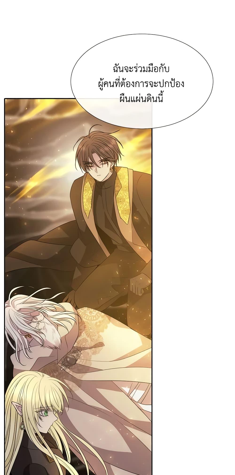 Manga-lc-com อ่านมังงะ อ่านการ์ตูน ออนไลน์ ฟรี Charlotte and Her 5 Disciples ตอนที่ 1 2 3 4 5 6 7 8 9 10 11 12 13 14 ฟรี ไม่มีโฆษณา Manga-lc - อ่าน มังงะ อ่าน การ์ตูน ออนไลน์ อ่านมังงะ ฟรี