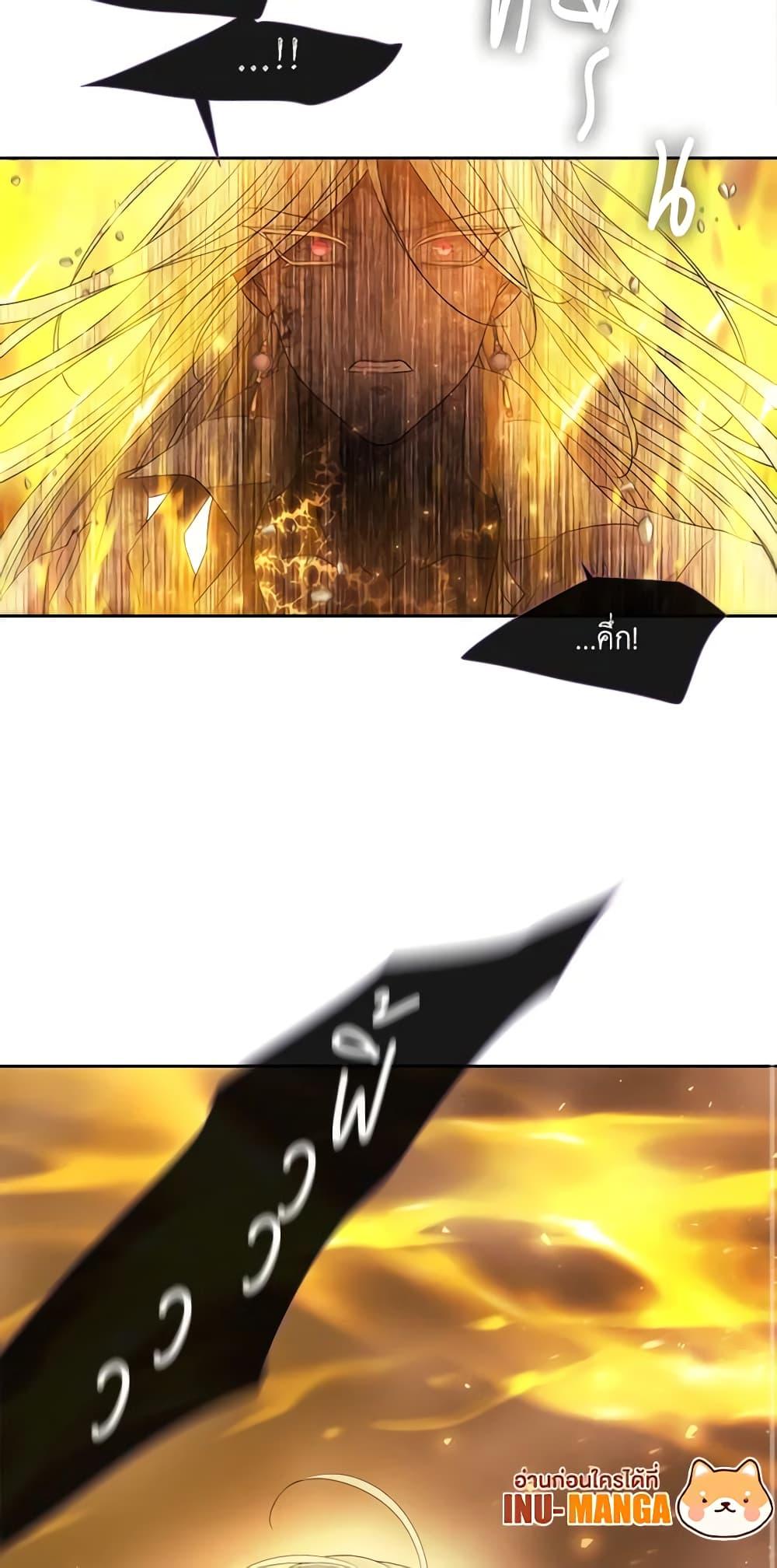 Manga-lc-com อ่านมังงะ อ่านการ์ตูน ออนไลน์ ฟรี Charlotte and Her 5 Disciples ตอนที่ 1 2 3 4 5 6 7 8 9 10 11 12 13 14 ฟรี ไม่มีโฆษณา Manga-lc - อ่าน มังงะ อ่าน การ์ตูน ออนไลน์ อ่านมังงะ ฟรี