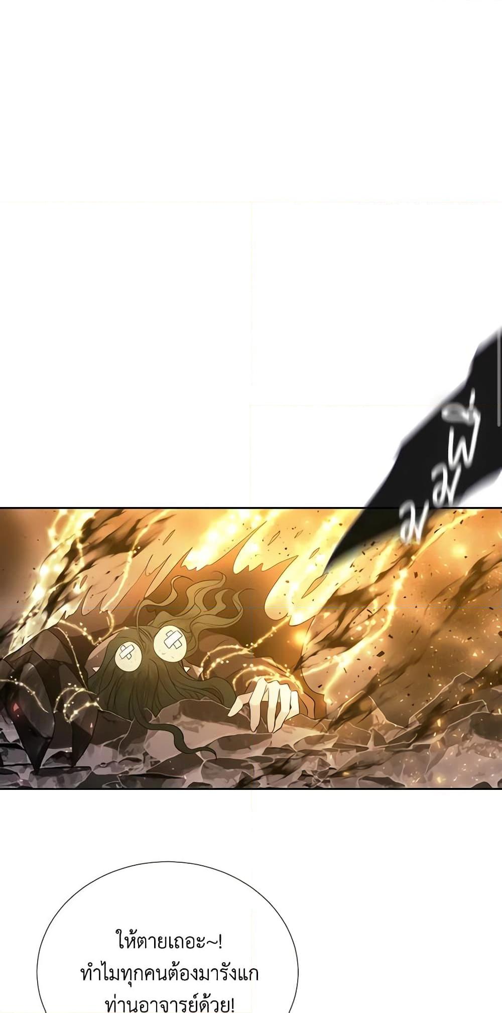 Manga-lc-com อ่านมังงะ อ่านการ์ตูน ออนไลน์ ฟรี Charlotte and Her 5 Disciples ตอนที่ 1 2 3 4 5 6 7 8 9 10 11 12 13 14 ฟรี ไม่มีโฆษณา Manga-lc - อ่าน มังงะ อ่าน การ์ตูน ออนไลน์ อ่านมังงะ ฟรี