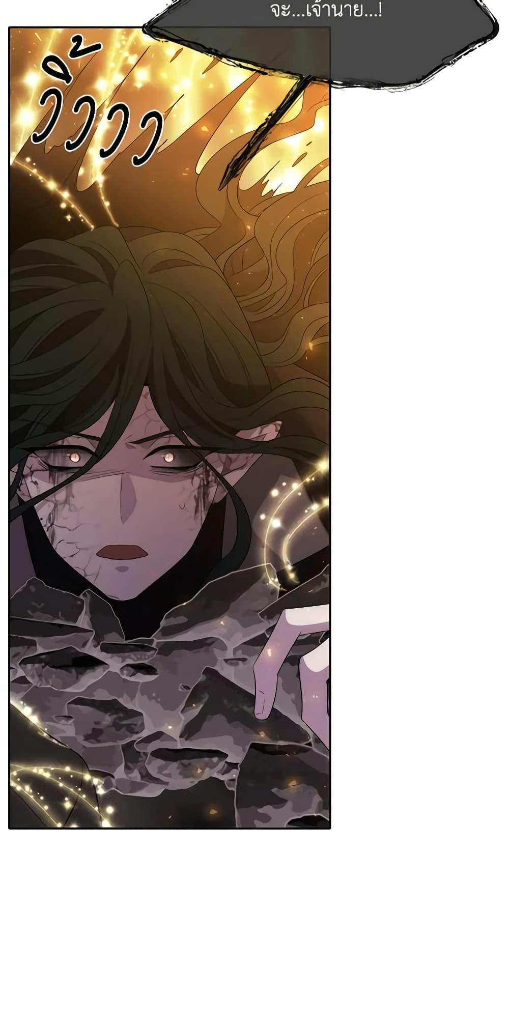 Manga-lc-com อ่านมังงะ อ่านการ์ตูน ออนไลน์ ฟรี Charlotte and Her 5 Disciples ตอนที่ 1 2 3 4 5 6 7 8 9 10 11 12 13 14 ฟรี ไม่มีโฆษณา Manga-lc - อ่าน มังงะ อ่าน การ์ตูน ออนไลน์ อ่านมังงะ ฟรี