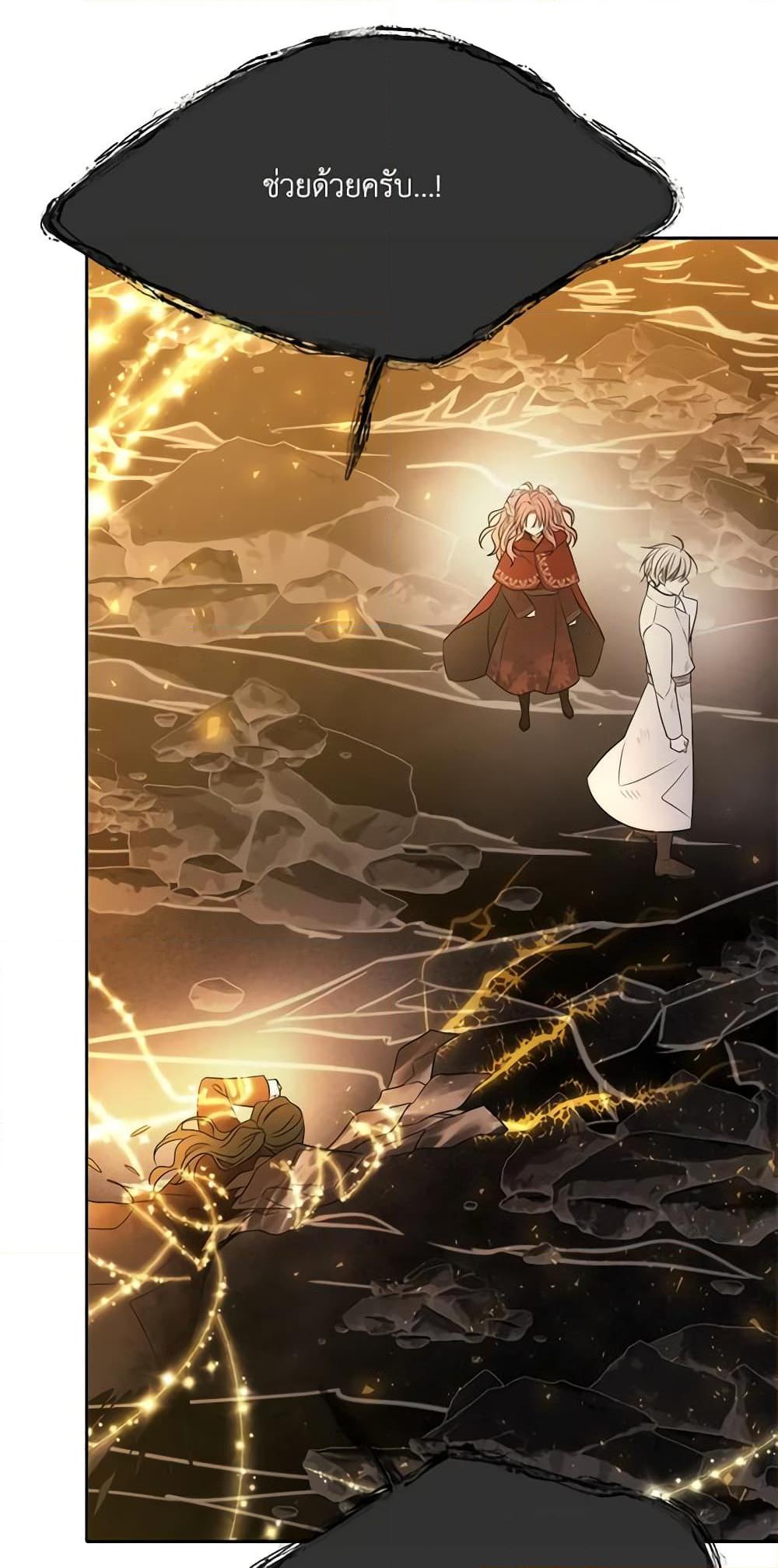 Manga-lc-com อ่านมังงะ อ่านการ์ตูน ออนไลน์ ฟรี Charlotte and Her 5 Disciples ตอนที่ 1 2 3 4 5 6 7 8 9 10 11 12 13 14 ฟรี ไม่มีโฆษณา Manga-lc - อ่าน มังงะ อ่าน การ์ตูน ออนไลน์ อ่านมังงะ ฟรี
