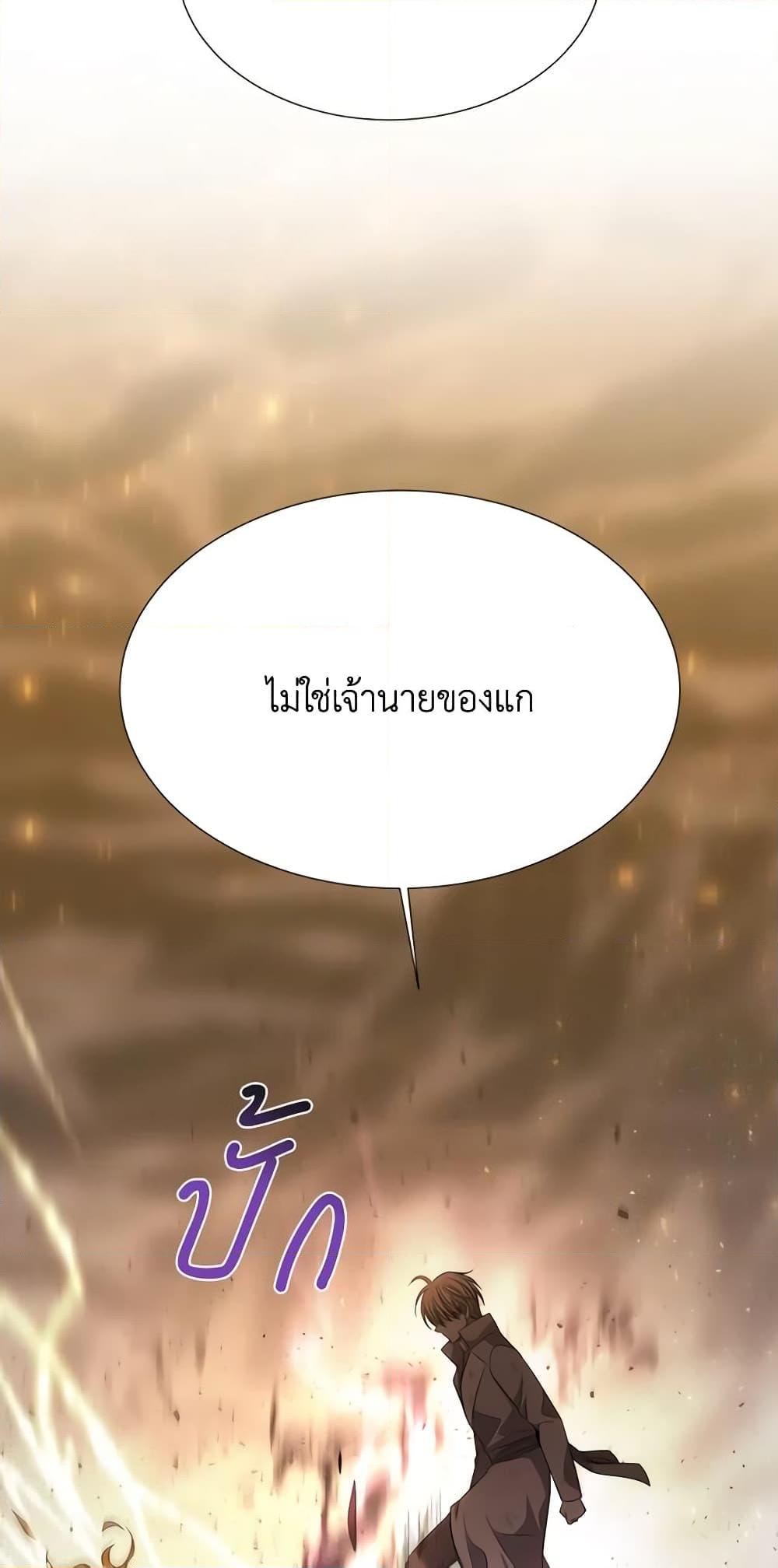 Manga-lc-com อ่านมังงะ อ่านการ์ตูน ออนไลน์ ฟรี Charlotte and Her 5 Disciples ตอนที่ 1 2 3 4 5 6 7 8 9 10 11 12 13 14 ฟรี ไม่มีโฆษณา Manga-lc - อ่าน มังงะ อ่าน การ์ตูน ออนไลน์ อ่านมังงะ ฟรี