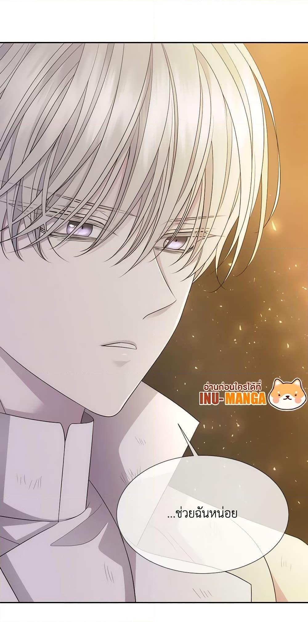 Manga-lc-com อ่านมังงะ อ่านการ์ตูน ออนไลน์ ฟรี Charlotte and Her 5 Disciples ตอนที่ 1 2 3 4 5 6 7 8 9 10 11 12 13 14 ฟรี ไม่มีโฆษณา Manga-lc - อ่าน มังงะ อ่าน การ์ตูน ออนไลน์ อ่านมังงะ ฟรี