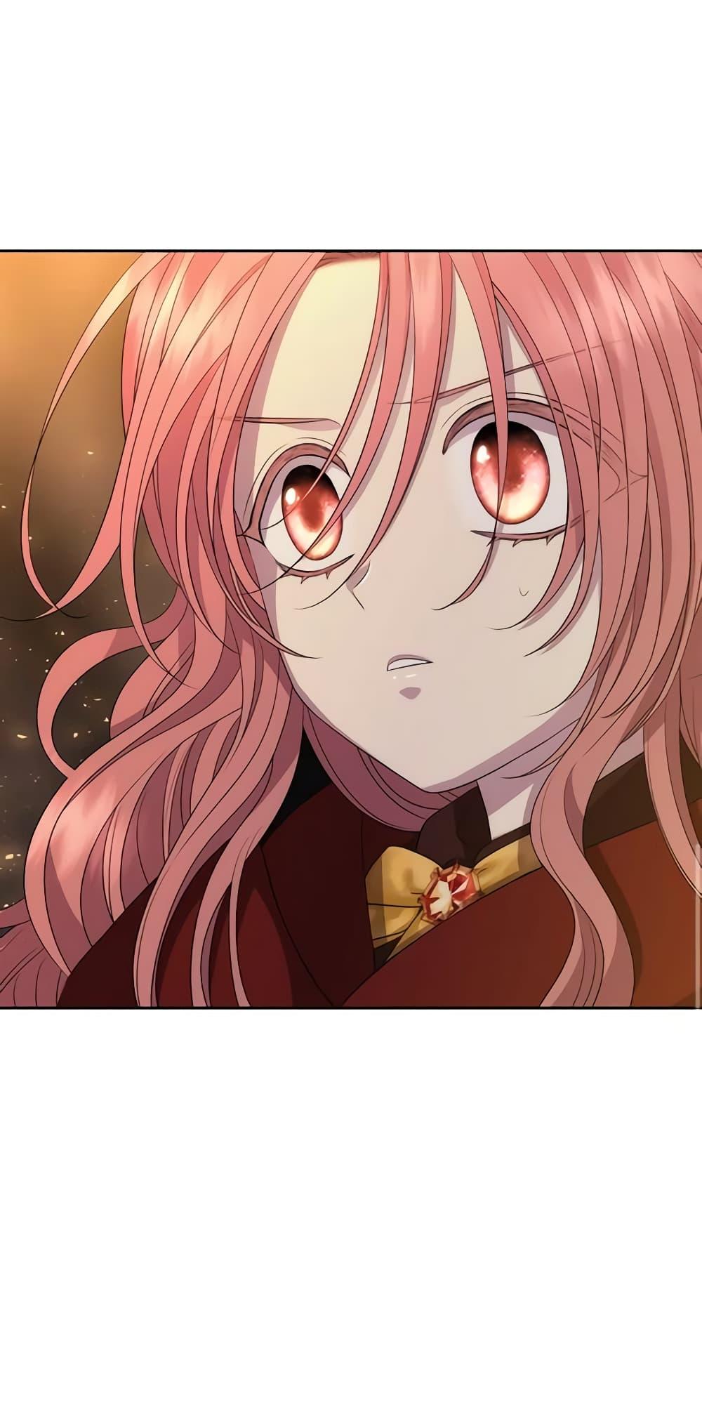 Manga-lc-com อ่านมังงะ อ่านการ์ตูน ออนไลน์ ฟรี Charlotte and Her 5 Disciples ตอนที่ 1 2 3 4 5 6 7 8 9 10 11 12 13 14 ฟรี ไม่มีโฆษณา Manga-lc - อ่าน มังงะ อ่าน การ์ตูน ออนไลน์ อ่านมังงะ ฟรี