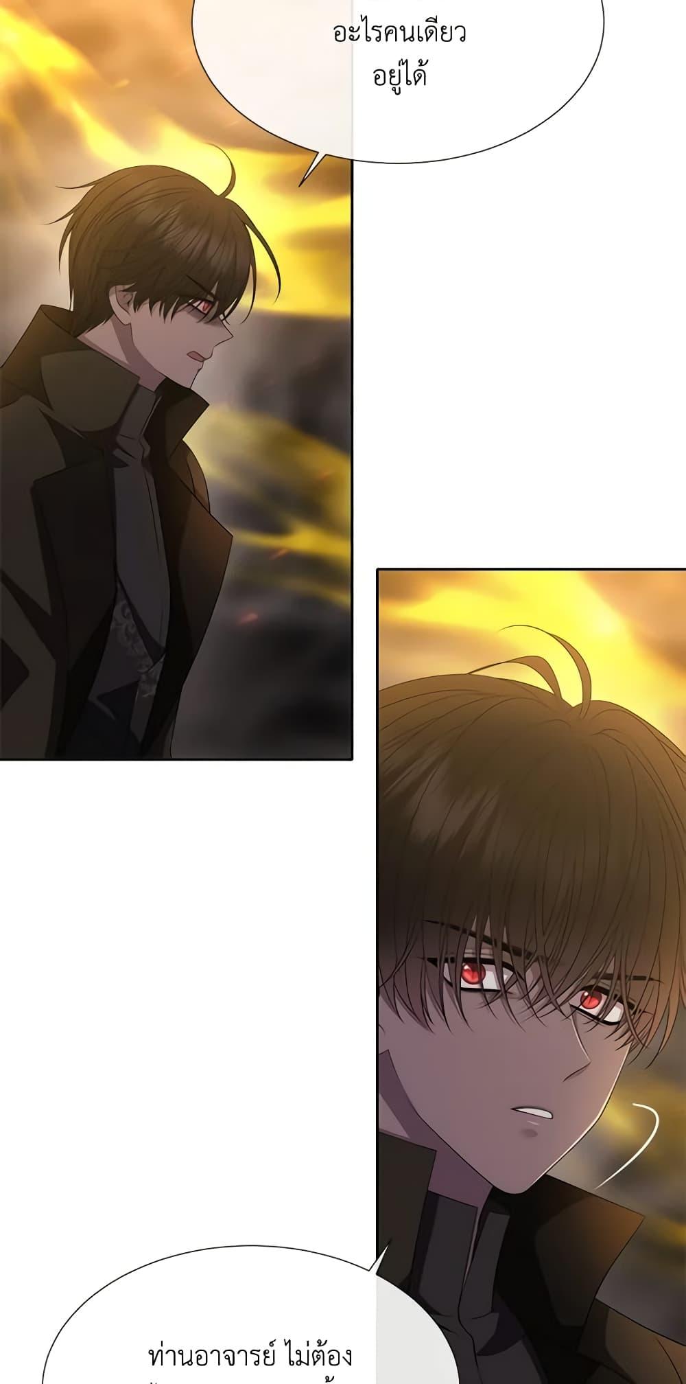 Manga-lc-com อ่านมังงะ อ่านการ์ตูน ออนไลน์ ฟรี Charlotte and Her 5 Disciples ตอนที่ 1 2 3 4 5 6 7 8 9 10 11 12 13 14 ฟรี ไม่มีโฆษณา Manga-lc - อ่าน มังงะ อ่าน การ์ตูน ออนไลน์ อ่านมังงะ ฟรี