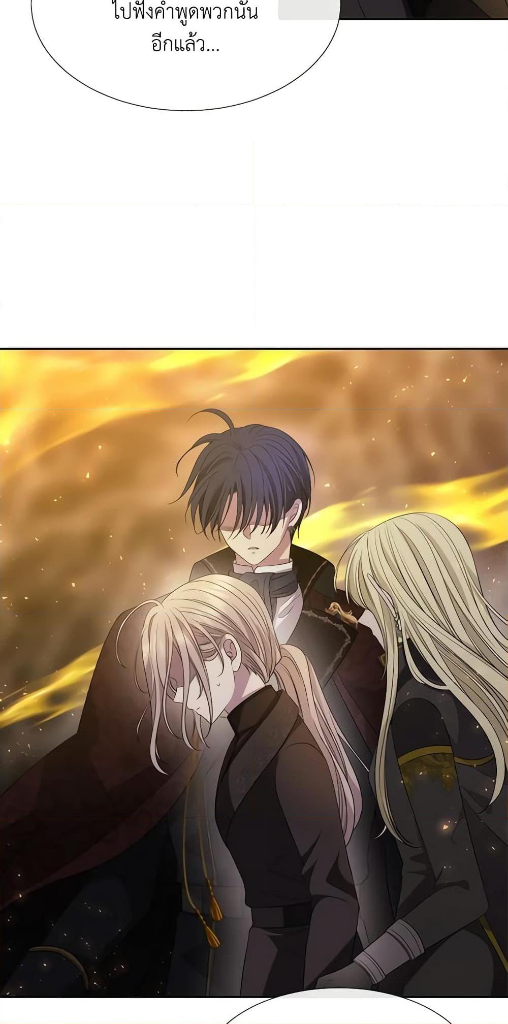 Manga-lc-com อ่านมังงะ อ่านการ์ตูน ออนไลน์ ฟรี Charlotte and Her 5 Disciples ตอนที่ 1 2 3 4 5 6 7 8 9 10 11 12 13 14 ฟรี ไม่มีโฆษณา Manga-lc - อ่าน มังงะ อ่าน การ์ตูน ออนไลน์ อ่านมังงะ ฟรี