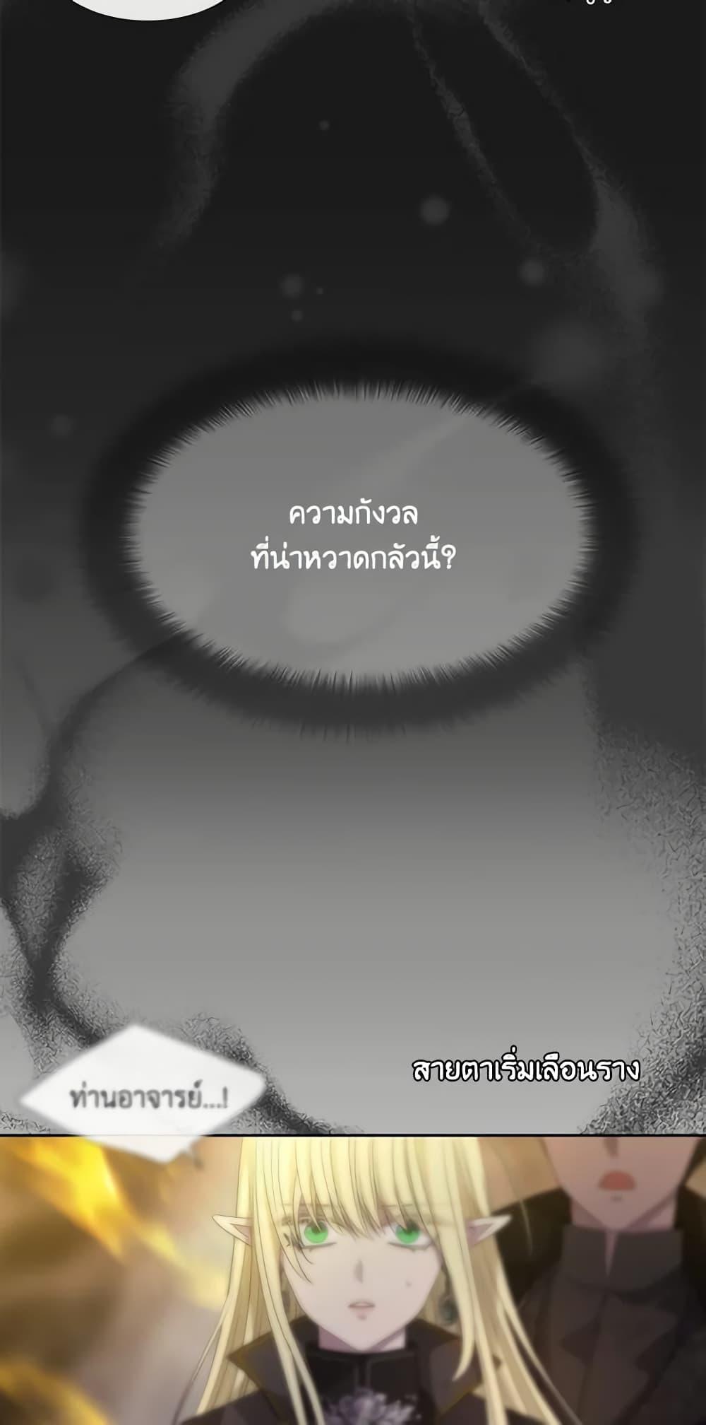 Manga-lc-com อ่านมังงะ อ่านการ์ตูน ออนไลน์ ฟรี Charlotte and Her 5 Disciples ตอนที่ 1 2 3 4 5 6 7 8 9 10 11 12 13 14 ฟรี ไม่มีโฆษณา Manga-lc - อ่าน มังงะ อ่าน การ์ตูน ออนไลน์ อ่านมังงะ ฟรี