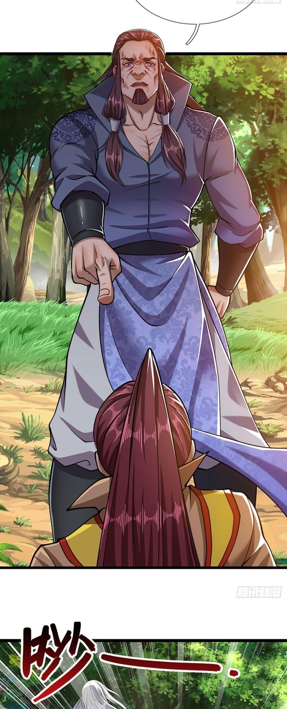 Manga-lc-com อ่านมังงะ อ่านการ์ตูน ออนไลน์ ฟรี Disciples All Over the World ตอนที่ 1 2 3 4 5 6 7 8 9 10 11 12 13 14 ฟรี ไม่มีโฆษณา Manga-lc - อ่าน มังงะ อ่าน การ์ตูน ออนไลน์ อ่านมังงะ ฟรี