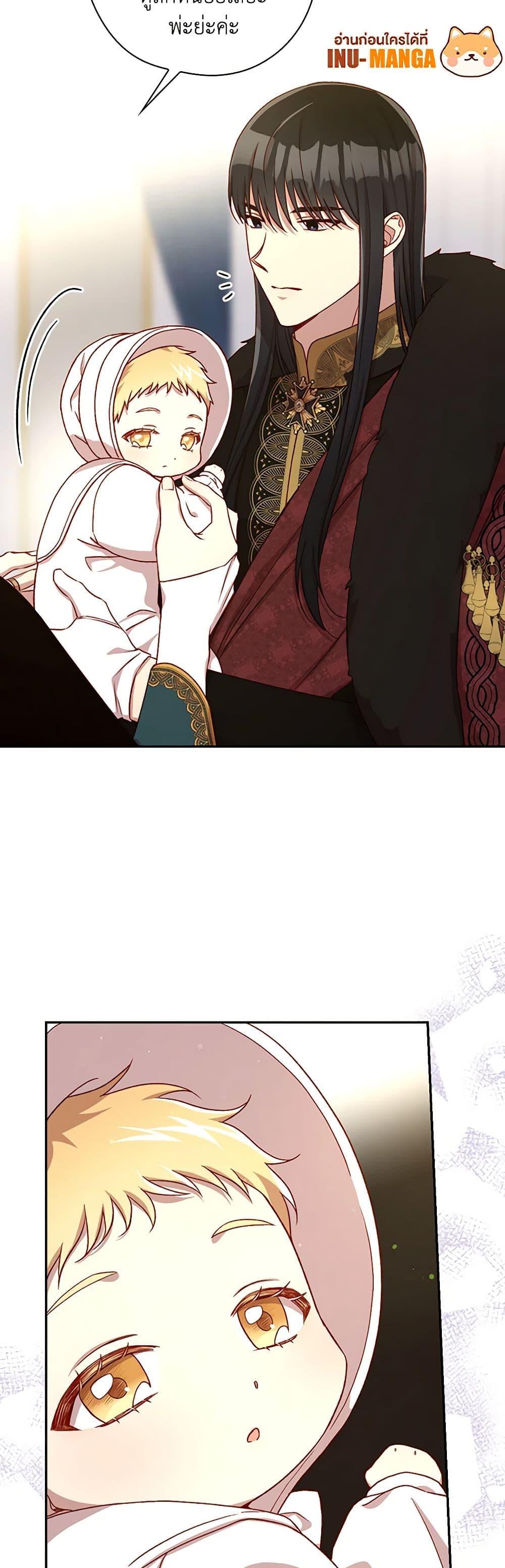 Manga-lc-com อ่านมังงะ อ่านการ์ตูน ออนไลน์ ฟรี Surviving As A Maid ตอนที่ 1 2 3 4 5 6 7 8 9 10 11 12 13 14 ฟรี ไม่มีโฆษณา Manga-lc - อ่าน มังงะ อ่าน การ์ตูน ออนไลน์ อ่านมังงะ ฟรี