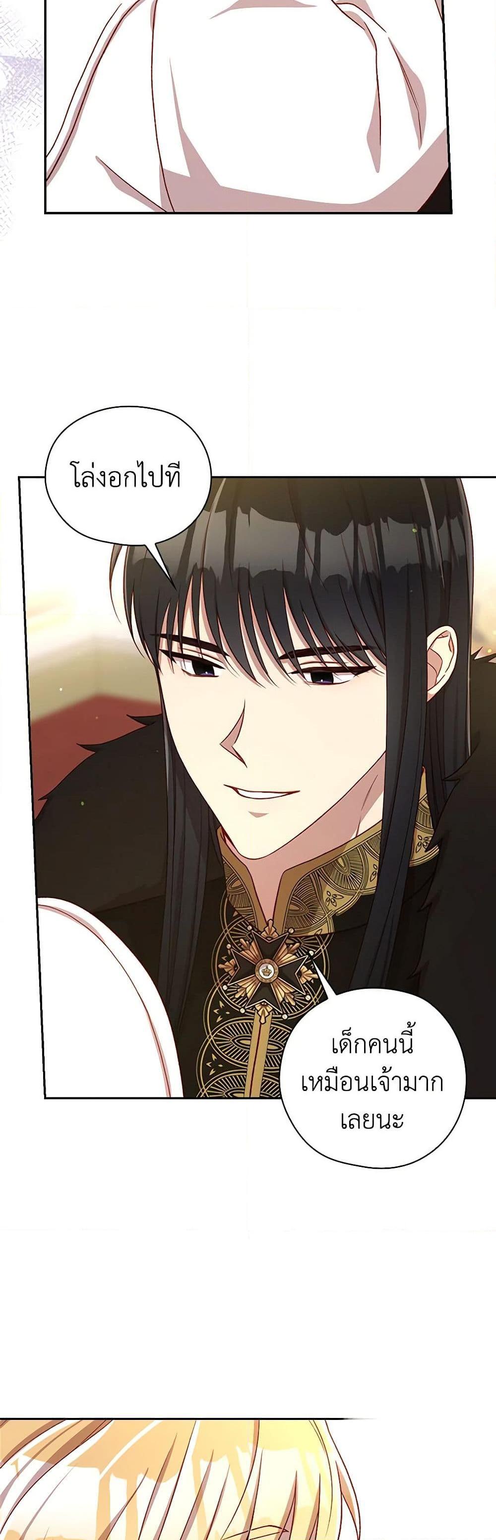 Manga-lc-com อ่านมังงะ อ่านการ์ตูน ออนไลน์ ฟรี Surviving As A Maid ตอนที่ 1 2 3 4 5 6 7 8 9 10 11 12 13 14 ฟรี ไม่มีโฆษณา Manga-lc - อ่าน มังงะ อ่าน การ์ตูน ออนไลน์ อ่านมังงะ ฟรี