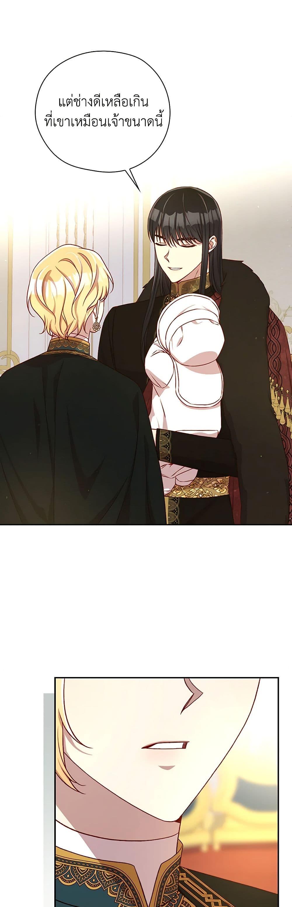 Manga-lc-com อ่านมังงะ อ่านการ์ตูน ออนไลน์ ฟรี Surviving As A Maid ตอนที่ 1 2 3 4 5 6 7 8 9 10 11 12 13 14 ฟรี ไม่มีโฆษณา Manga-lc - อ่าน มังงะ อ่าน การ์ตูน ออนไลน์ อ่านมังงะ ฟรี