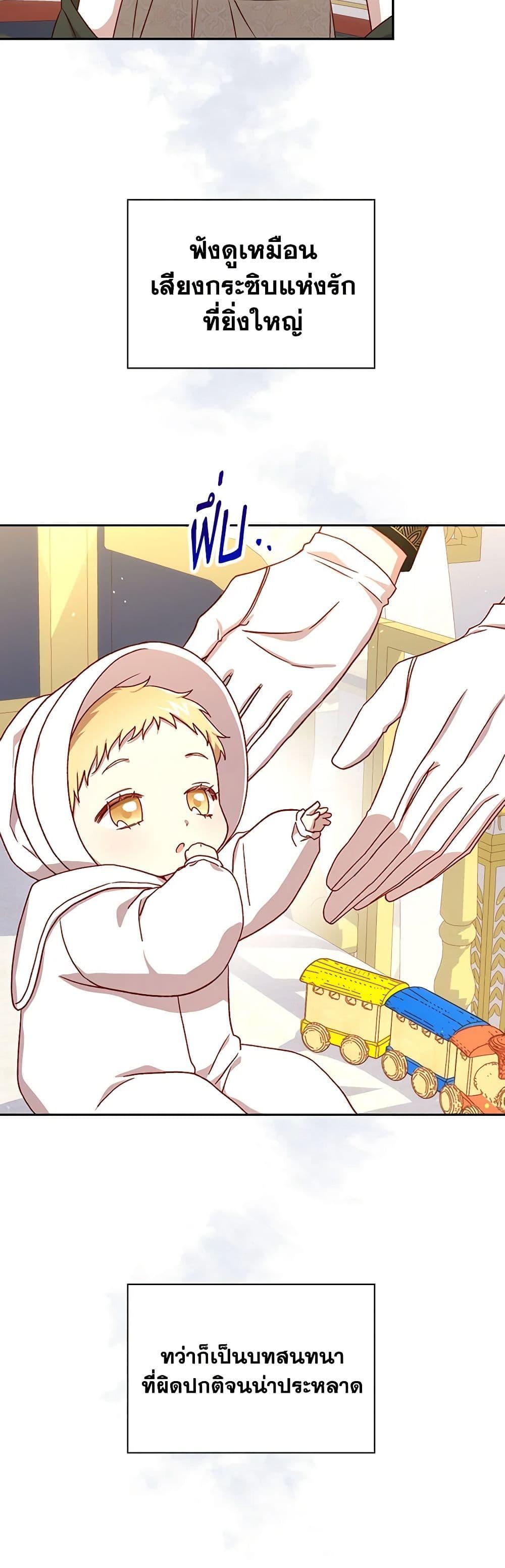 Manga-lc-com อ่านมังงะ อ่านการ์ตูน ออนไลน์ ฟรี Surviving As A Maid ตอนที่ 1 2 3 4 5 6 7 8 9 10 11 12 13 14 ฟรี ไม่มีโฆษณา Manga-lc - อ่าน มังงะ อ่าน การ์ตูน ออนไลน์ อ่านมังงะ ฟรี
