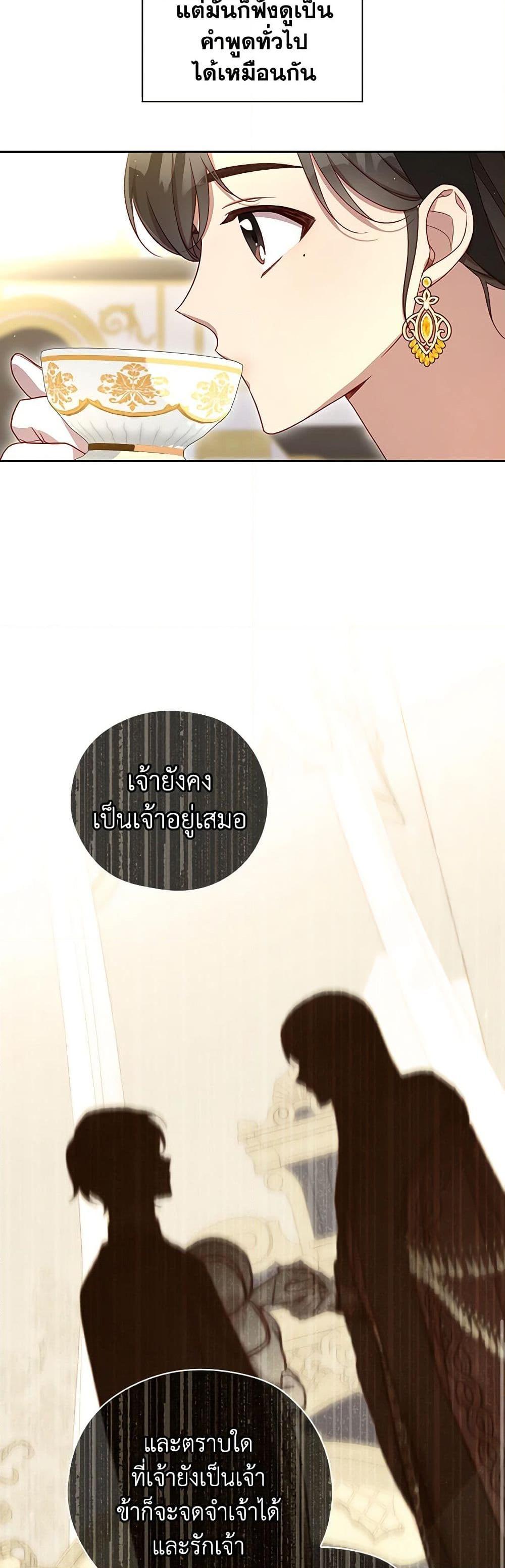 Manga-lc-com อ่านมังงะ อ่านการ์ตูน ออนไลน์ ฟรี Surviving As A Maid ตอนที่ 1 2 3 4 5 6 7 8 9 10 11 12 13 14 ฟรี ไม่มีโฆษณา Manga-lc - อ่าน มังงะ อ่าน การ์ตูน ออนไลน์ อ่านมังงะ ฟรี