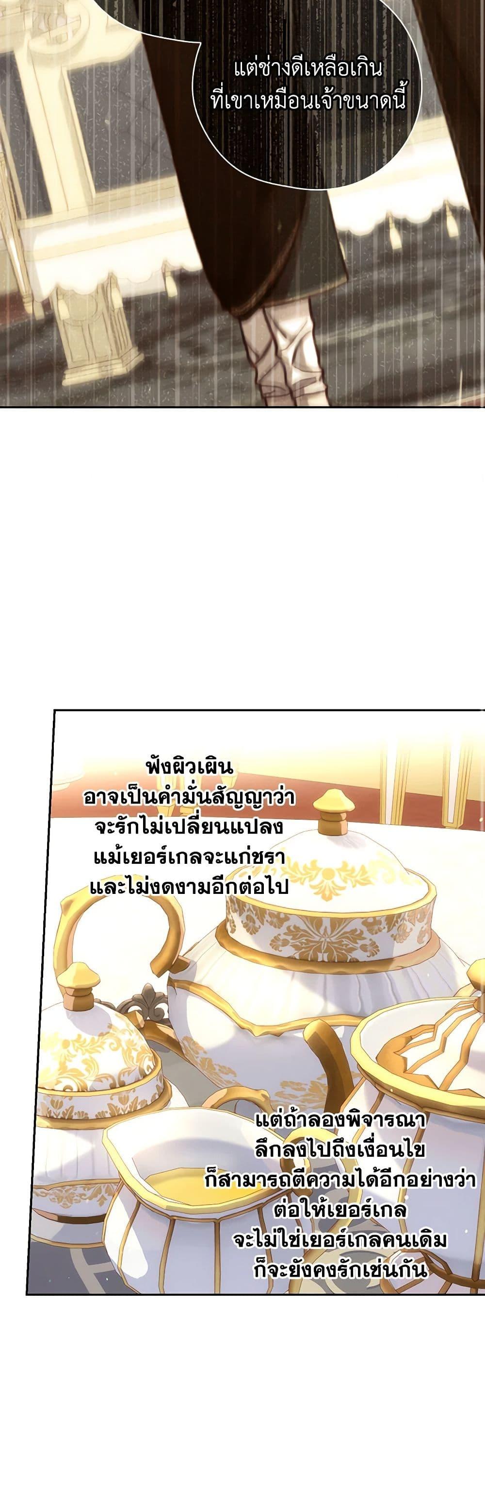 Manga-lc-com อ่านมังงะ อ่านการ์ตูน ออนไลน์ ฟรี Surviving As A Maid ตอนที่ 1 2 3 4 5 6 7 8 9 10 11 12 13 14 ฟรี ไม่มีโฆษณา Manga-lc - อ่าน มังงะ อ่าน การ์ตูน ออนไลน์ อ่านมังงะ ฟรี