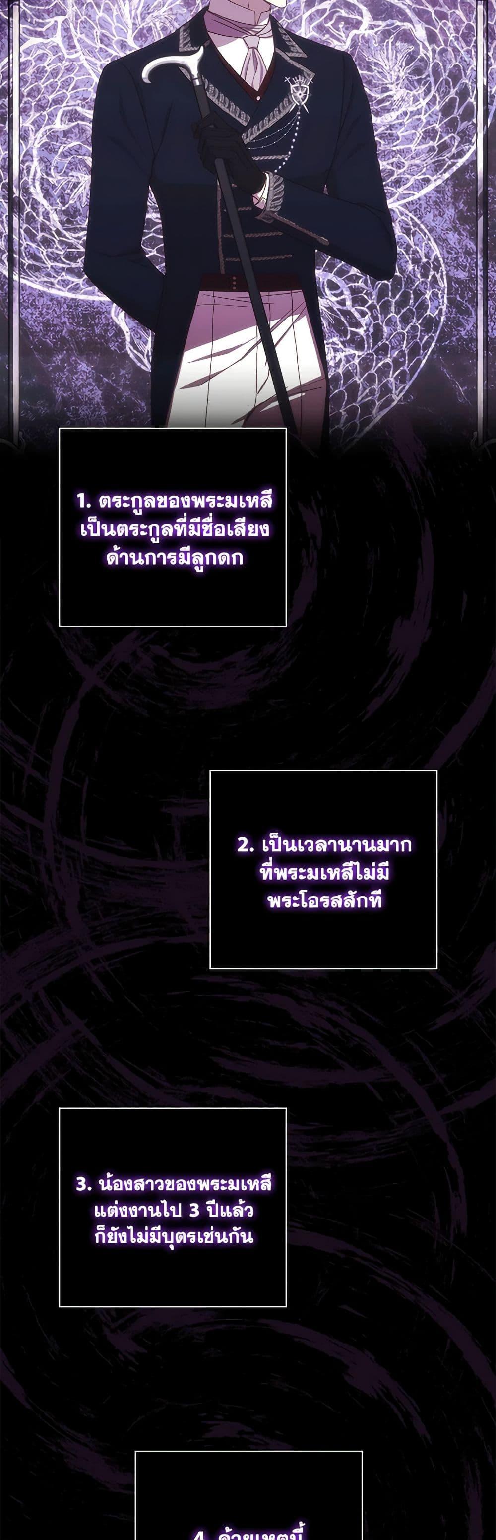 Manga-lc-com อ่านมังงะ อ่านการ์ตูน ออนไลน์ ฟรี Surviving As A Maid ตอนที่ 1 2 3 4 5 6 7 8 9 10 11 12 13 14 ฟรี ไม่มีโฆษณา Manga-lc - อ่าน มังงะ อ่าน การ์ตูน ออนไลน์ อ่านมังงะ ฟรี