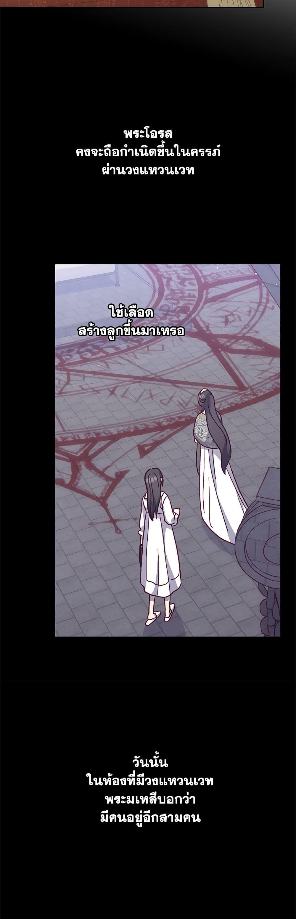 Manga-lc-com อ่านมังงะ อ่านการ์ตูน ออนไลน์ ฟรี Surviving As A Maid ตอนที่ 1 2 3 4 5 6 7 8 9 10 11 12 13 14 ฟรี ไม่มีโฆษณา Manga-lc - อ่าน มังงะ อ่าน การ์ตูน ออนไลน์ อ่านมังงะ ฟรี