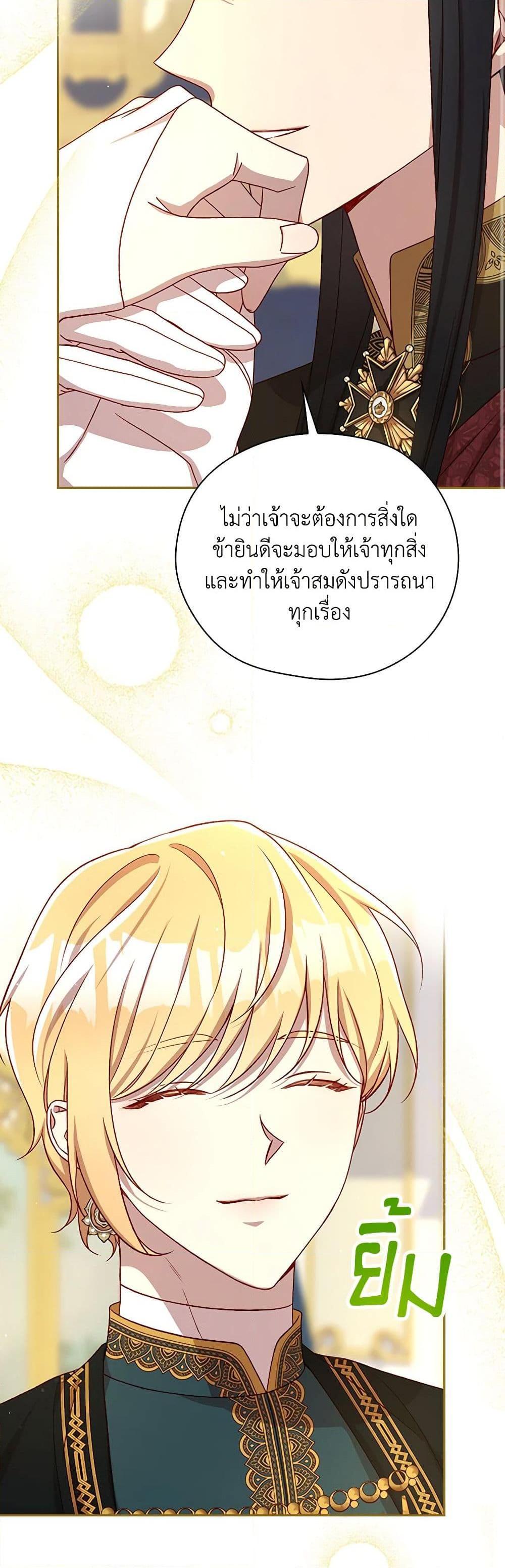 Manga-lc-com อ่านมังงะ อ่านการ์ตูน ออนไลน์ ฟรี Surviving As A Maid ตอนที่ 1 2 3 4 5 6 7 8 9 10 11 12 13 14 ฟรี ไม่มีโฆษณา Manga-lc - อ่าน มังงะ อ่าน การ์ตูน ออนไลน์ อ่านมังงะ ฟรี