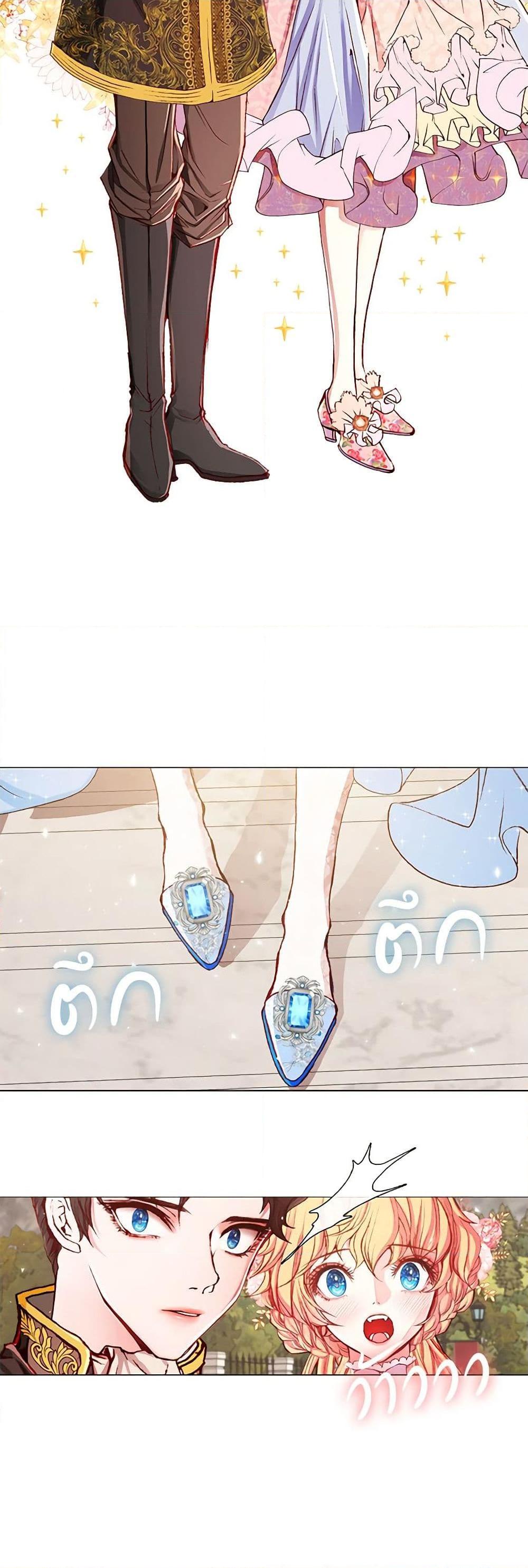 Manga-lc-com อ่านมังงะ อ่านการ์ตูน ออนไลน์ ฟรี I Became the Ugly Lady ตอนที่ 1 2 3 4 5 6 7 8 9 10 11 12 13 14 ฟรี ไม่มีโฆษณา Manga-lc - อ่าน มังงะ อ่าน การ์ตูน ออนไลน์ อ่านมังงะ ฟรี
