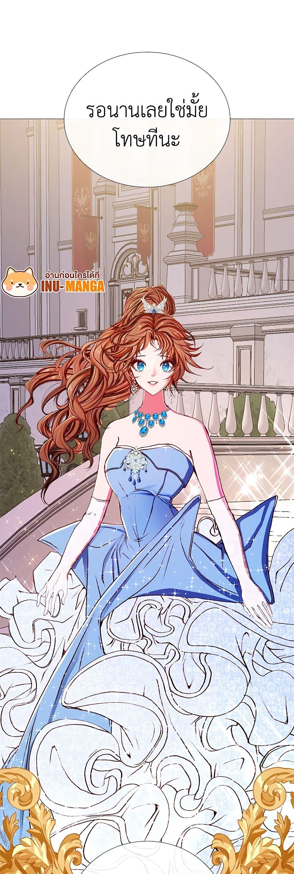 Manga-lc-com อ่านมังงะ อ่านการ์ตูน ออนไลน์ ฟรี I Became the Ugly Lady ตอนที่ 1 2 3 4 5 6 7 8 9 10 11 12 13 14 ฟรี ไม่มีโฆษณา Manga-lc - อ่าน มังงะ อ่าน การ์ตูน ออนไลน์ อ่านมังงะ ฟรี