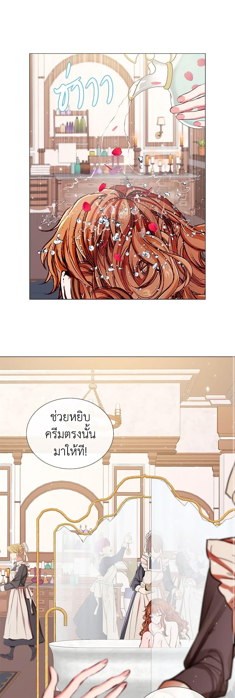 Manga-lc-com อ่านมังงะ อ่านการ์ตูน ออนไลน์ ฟรี I Became the Ugly Lady ตอนที่ 1 2 3 4 5 6 7 8 9 10 11 12 13 14 ฟรี ไม่มีโฆษณา Manga-lc - อ่าน มังงะ อ่าน การ์ตูน ออนไลน์ อ่านมังงะ ฟรี