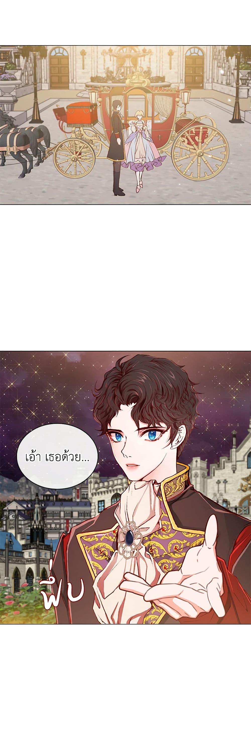 Manga-lc-com อ่านมังงะ อ่านการ์ตูน ออนไลน์ ฟรี I Became the Ugly Lady ตอนที่ 1 2 3 4 5 6 7 8 9 10 11 12 13 14 ฟรี ไม่มีโฆษณา Manga-lc - อ่าน มังงะ อ่าน การ์ตูน ออนไลน์ อ่านมังงะ ฟรี