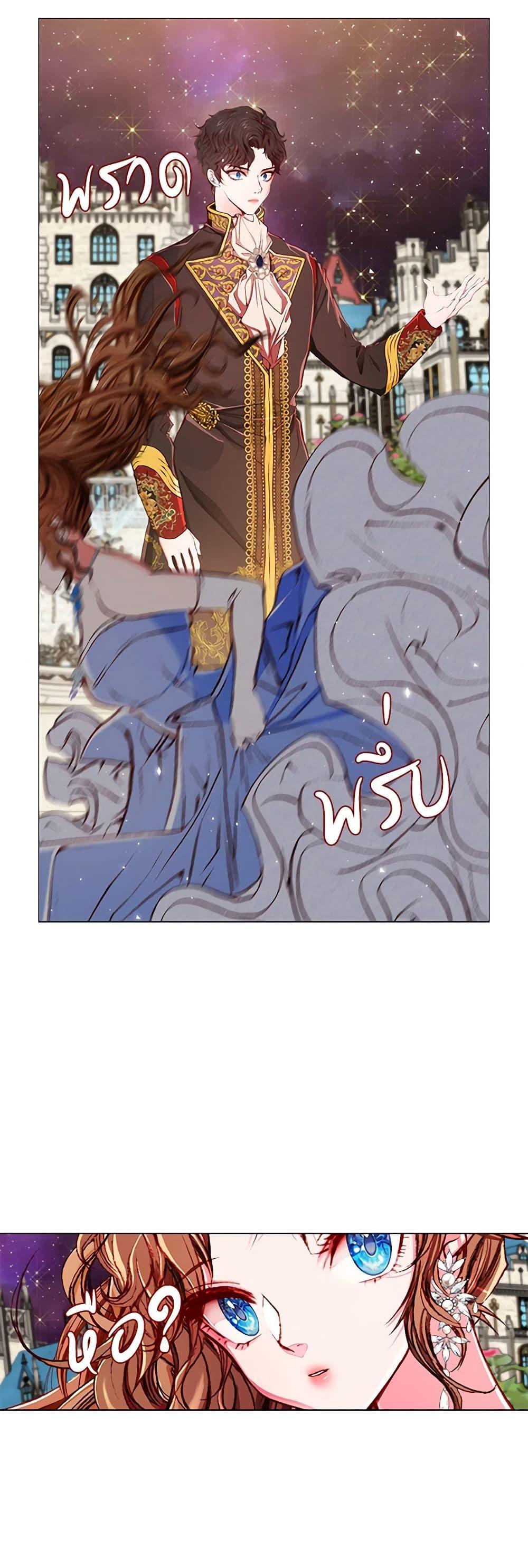 Manga-lc-com อ่านมังงะ อ่านการ์ตูน ออนไลน์ ฟรี I Became the Ugly Lady ตอนที่ 1 2 3 4 5 6 7 8 9 10 11 12 13 14 ฟรี ไม่มีโฆษณา Manga-lc - อ่าน มังงะ อ่าน การ์ตูน ออนไลน์ อ่านมังงะ ฟรี