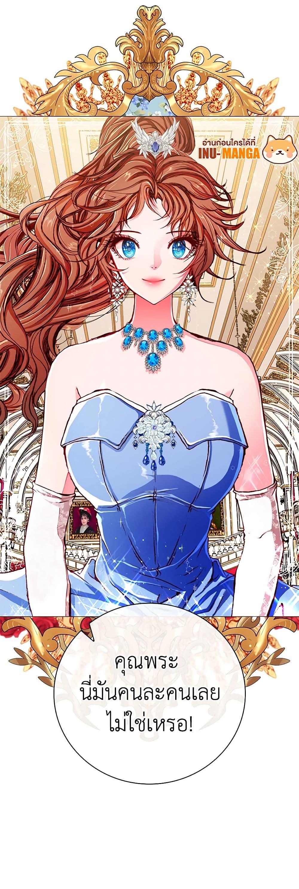 Manga-lc-com อ่านมังงะ อ่านการ์ตูน ออนไลน์ ฟรี I Became the Ugly Lady ตอนที่ 1 2 3 4 5 6 7 8 9 10 11 12 13 14 ฟรี ไม่มีโฆษณา Manga-lc - อ่าน มังงะ อ่าน การ์ตูน ออนไลน์ อ่านมังงะ ฟรี