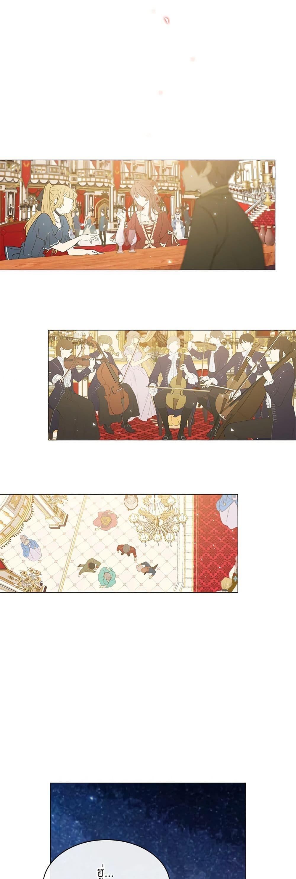 Manga-lc-com อ่านมังงะ อ่านการ์ตูน ออนไลน์ ฟรี I Became the Ugly Lady ตอนที่ 1 2 3 4 5 6 7 8 9 10 11 12 13 14 ฟรี ไม่มีโฆษณา Manga-lc - อ่าน มังงะ อ่าน การ์ตูน ออนไลน์ อ่านมังงะ ฟรี