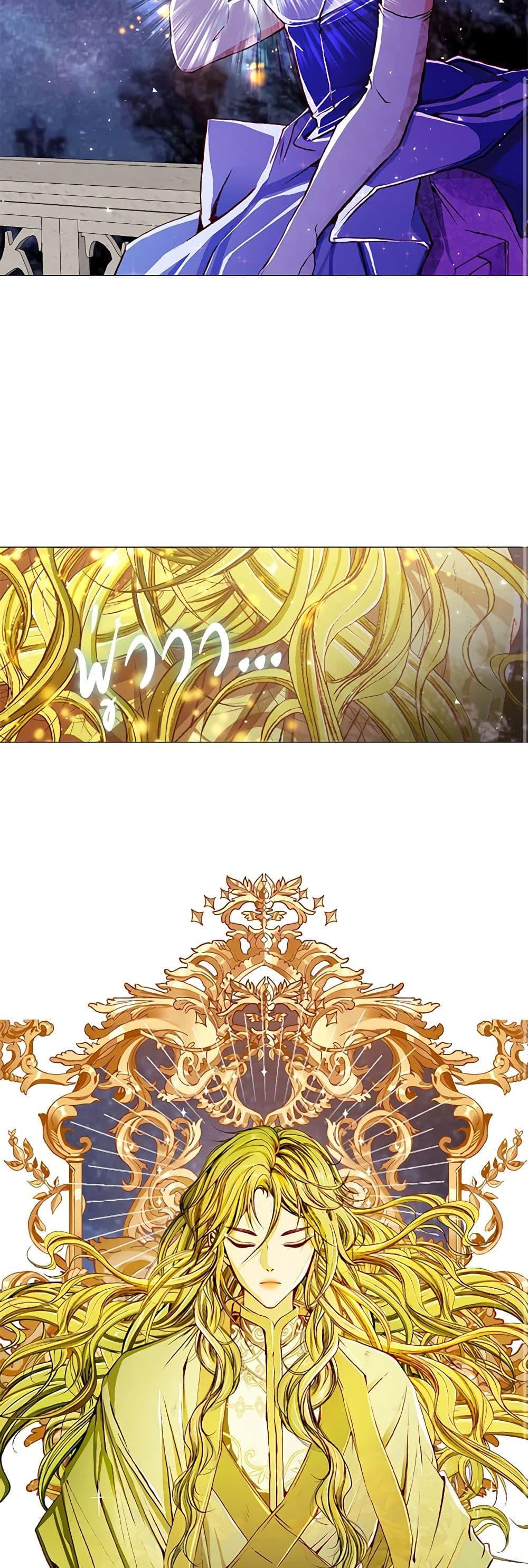 Manga-lc-com อ่านมังงะ อ่านการ์ตูน ออนไลน์ ฟรี I Became the Ugly Lady ตอนที่ 1 2 3 4 5 6 7 8 9 10 11 12 13 14 ฟรี ไม่มีโฆษณา Manga-lc - อ่าน มังงะ อ่าน การ์ตูน ออนไลน์ อ่านมังงะ ฟรี