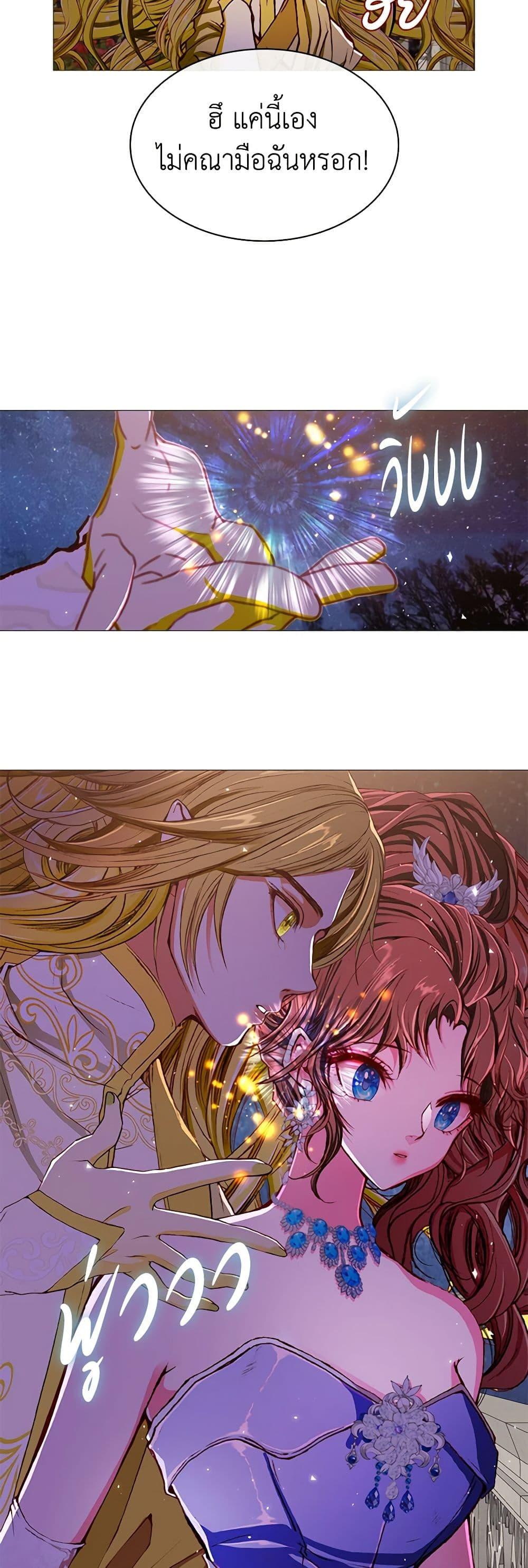 Manga-lc-com อ่านมังงะ อ่านการ์ตูน ออนไลน์ ฟรี I Became the Ugly Lady ตอนที่ 1 2 3 4 5 6 7 8 9 10 11 12 13 14 ฟรี ไม่มีโฆษณา Manga-lc - อ่าน มังงะ อ่าน การ์ตูน ออนไลน์ อ่านมังงะ ฟรี