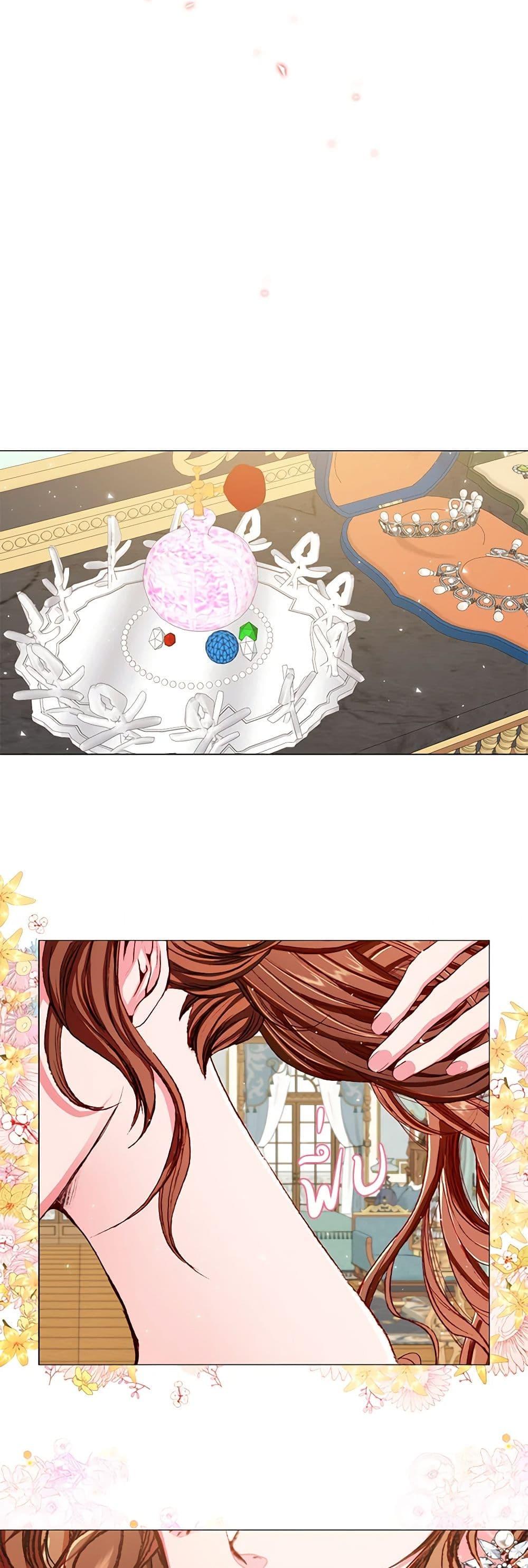 Manga-lc-com อ่านมังงะ อ่านการ์ตูน ออนไลน์ ฟรี I Became the Ugly Lady ตอนที่ 1 2 3 4 5 6 7 8 9 10 11 12 13 14 ฟรี ไม่มีโฆษณา Manga-lc - อ่าน มังงะ อ่าน การ์ตูน ออนไลน์ อ่านมังงะ ฟรี