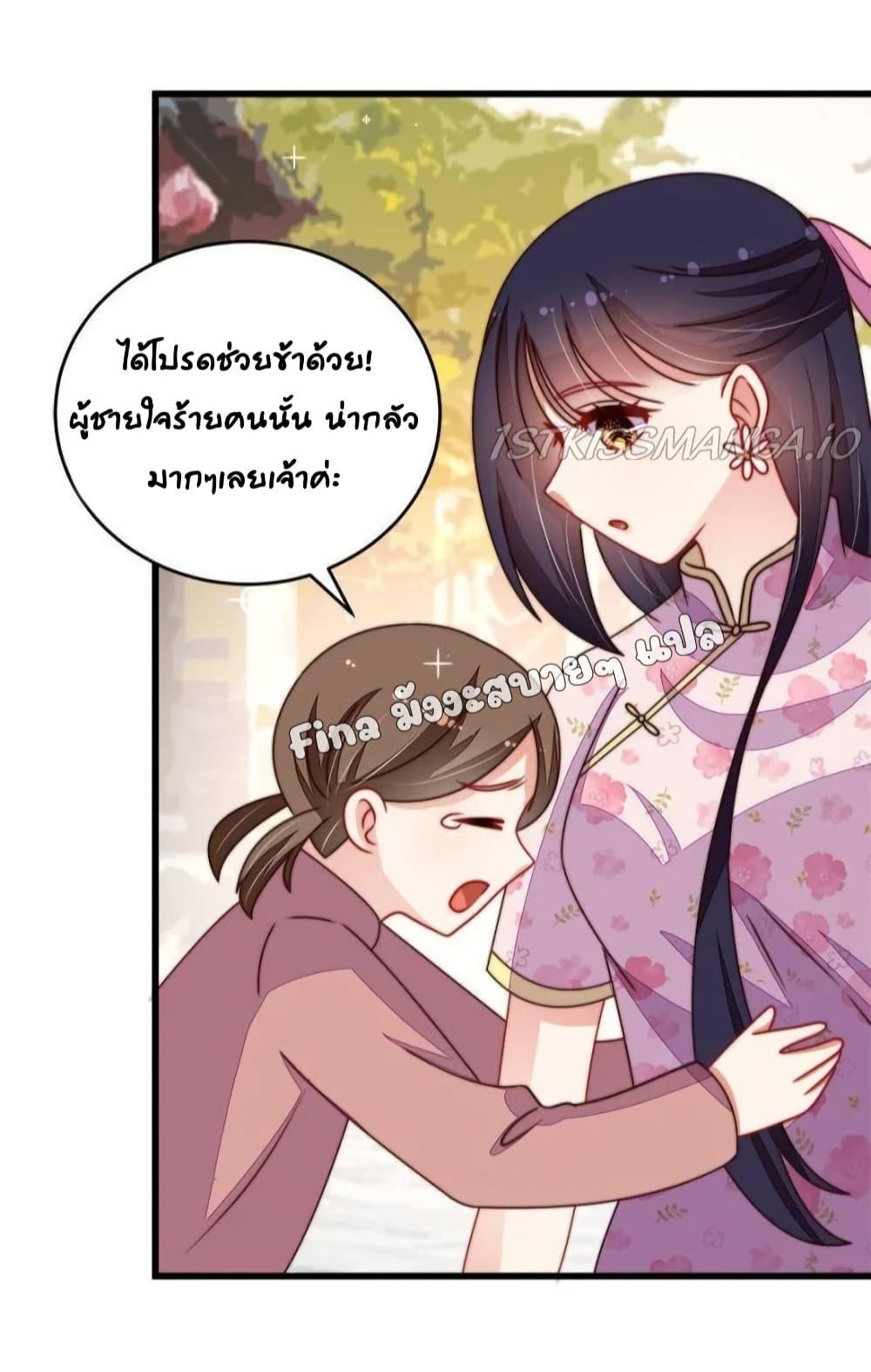 Manga-lc-com อ่านมังงะ อ่านการ์ตูน ออนไลน์ ฟรี MarshalIsJeal ตอนที่ 1 2 3 4 5 6 7 8 9 10 11 12 13 14 ฟรี ไม่มีโฆษณา Manga-lc - อ่าน มังงะ อ่าน การ์ตูน ออนไลน์ อ่านมังงะ ฟรี