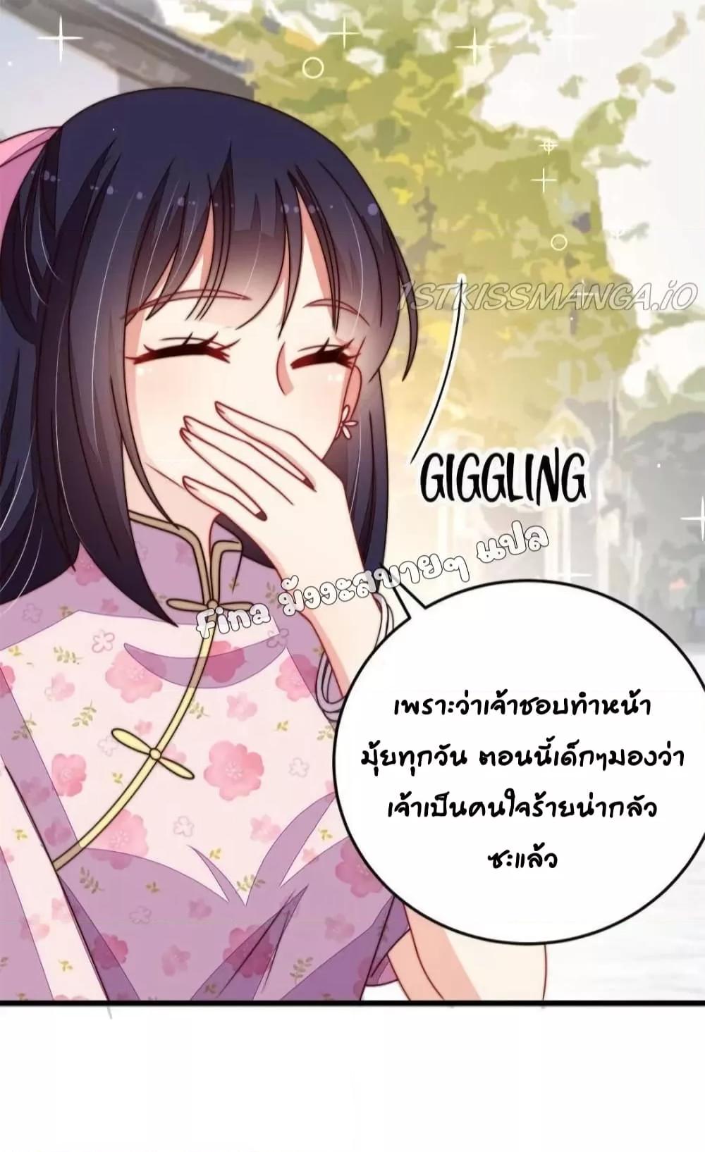 Manga-lc-com อ่านมังงะ อ่านการ์ตูน ออนไลน์ ฟรี MarshalIsJeal ตอนที่ 1 2 3 4 5 6 7 8 9 10 11 12 13 14 ฟรี ไม่มีโฆษณา Manga-lc - อ่าน มังงะ อ่าน การ์ตูน ออนไลน์ อ่านมังงะ ฟรี