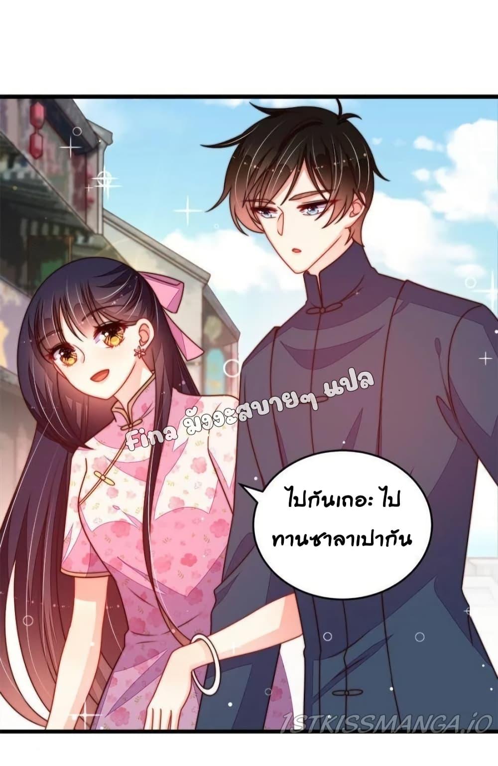 Manga-lc-com อ่านมังงะ อ่านการ์ตูน ออนไลน์ ฟรี MarshalIsJeal ตอนที่ 1 2 3 4 5 6 7 8 9 10 11 12 13 14 ฟรี ไม่มีโฆษณา Manga-lc - อ่าน มังงะ อ่าน การ์ตูน ออนไลน์ อ่านมังงะ ฟรี