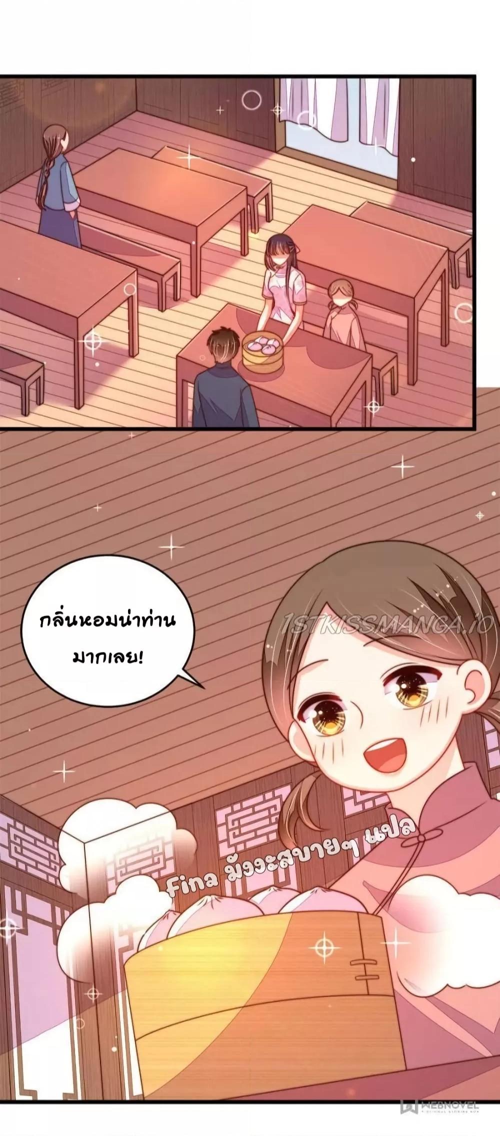 Manga-lc-com อ่านมังงะ อ่านการ์ตูน ออนไลน์ ฟรี MarshalIsJeal ตอนที่ 1 2 3 4 5 6 7 8 9 10 11 12 13 14 ฟรี ไม่มีโฆษณา Manga-lc - อ่าน มังงะ อ่าน การ์ตูน ออนไลน์ อ่านมังงะ ฟรี