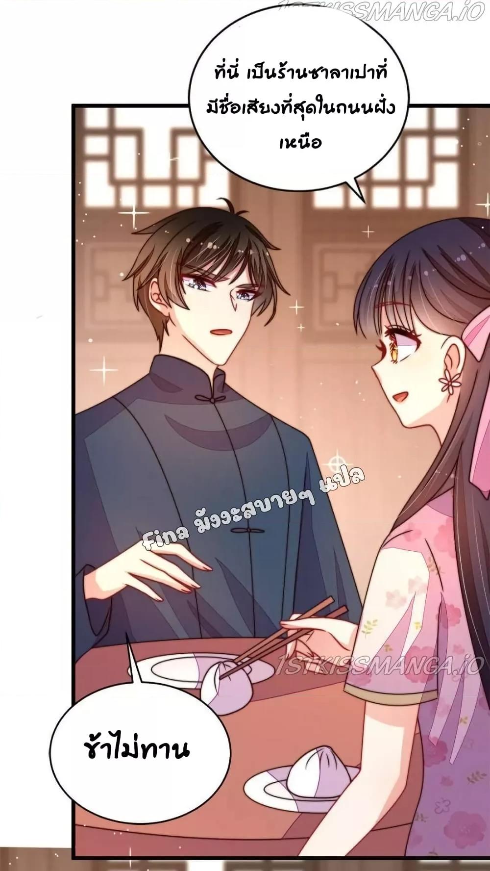 Manga-lc-com อ่านมังงะ อ่านการ์ตูน ออนไลน์ ฟรี MarshalIsJeal ตอนที่ 1 2 3 4 5 6 7 8 9 10 11 12 13 14 ฟรี ไม่มีโฆษณา Manga-lc - อ่าน มังงะ อ่าน การ์ตูน ออนไลน์ อ่านมังงะ ฟรี