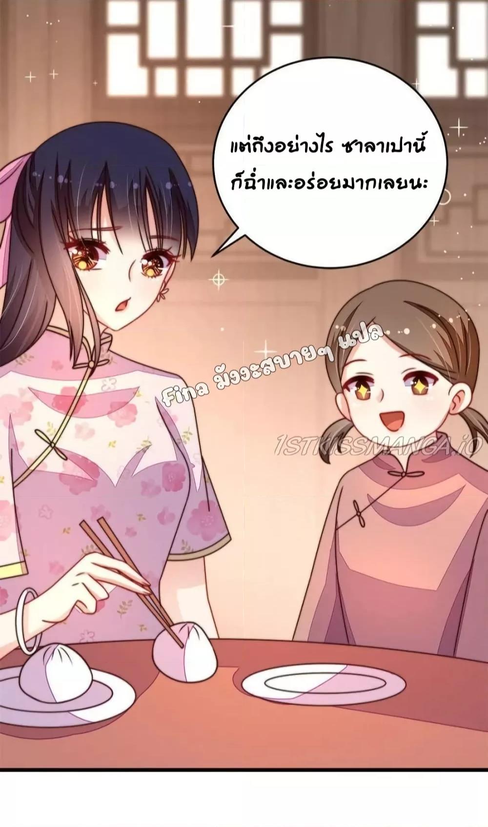 Manga-lc-com อ่านมังงะ อ่านการ์ตูน ออนไลน์ ฟรี MarshalIsJeal ตอนที่ 1 2 3 4 5 6 7 8 9 10 11 12 13 14 ฟรี ไม่มีโฆษณา Manga-lc - อ่าน มังงะ อ่าน การ์ตูน ออนไลน์ อ่านมังงะ ฟรี