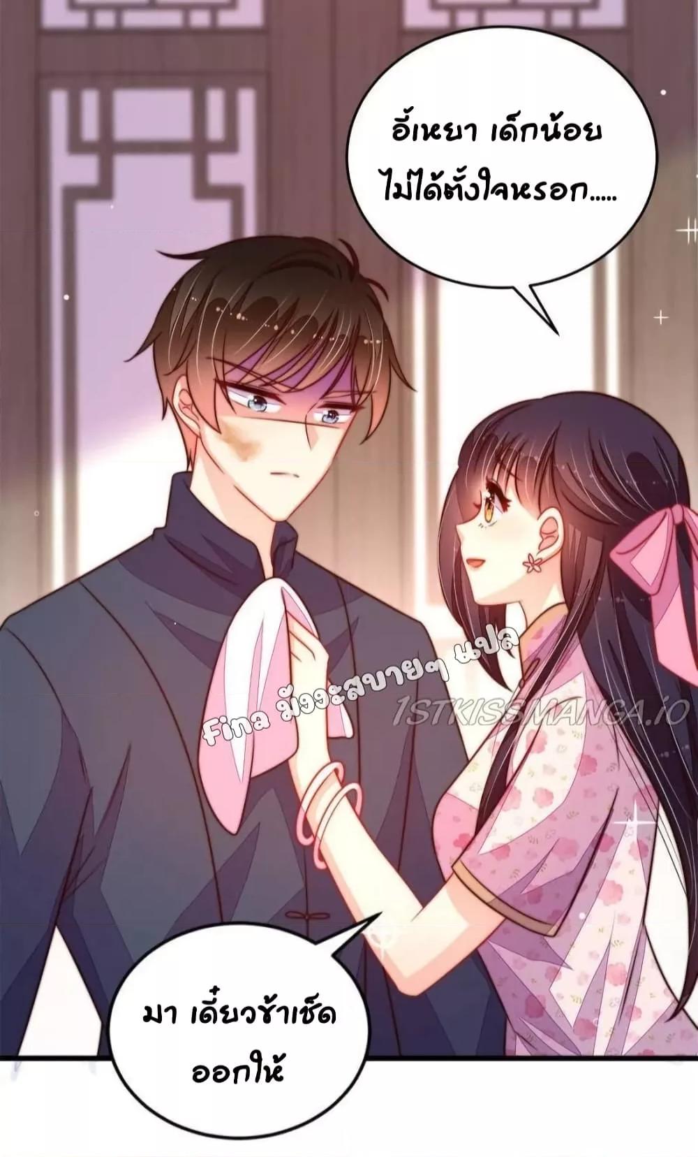 Manga-lc-com อ่านมังงะ อ่านการ์ตูน ออนไลน์ ฟรี MarshalIsJeal ตอนที่ 1 2 3 4 5 6 7 8 9 10 11 12 13 14 ฟรี ไม่มีโฆษณา Manga-lc - อ่าน มังงะ อ่าน การ์ตูน ออนไลน์ อ่านมังงะ ฟรี