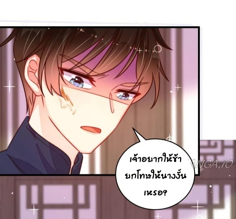 Manga-lc-com อ่านมังงะ อ่านการ์ตูน ออนไลน์ ฟรี MarshalIsJeal ตอนที่ 1 2 3 4 5 6 7 8 9 10 11 12 13 14 ฟรี ไม่มีโฆษณา Manga-lc - อ่าน มังงะ อ่าน การ์ตูน ออนไลน์ อ่านมังงะ ฟรี