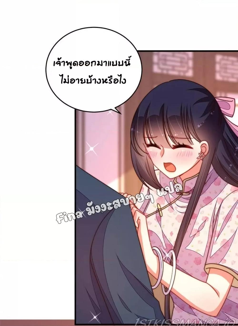 Manga-lc-com อ่านมังงะ อ่านการ์ตูน ออนไลน์ ฟรี MarshalIsJeal ตอนที่ 1 2 3 4 5 6 7 8 9 10 11 12 13 14 ฟรี ไม่มีโฆษณา Manga-lc - อ่าน มังงะ อ่าน การ์ตูน ออนไลน์ อ่านมังงะ ฟรี