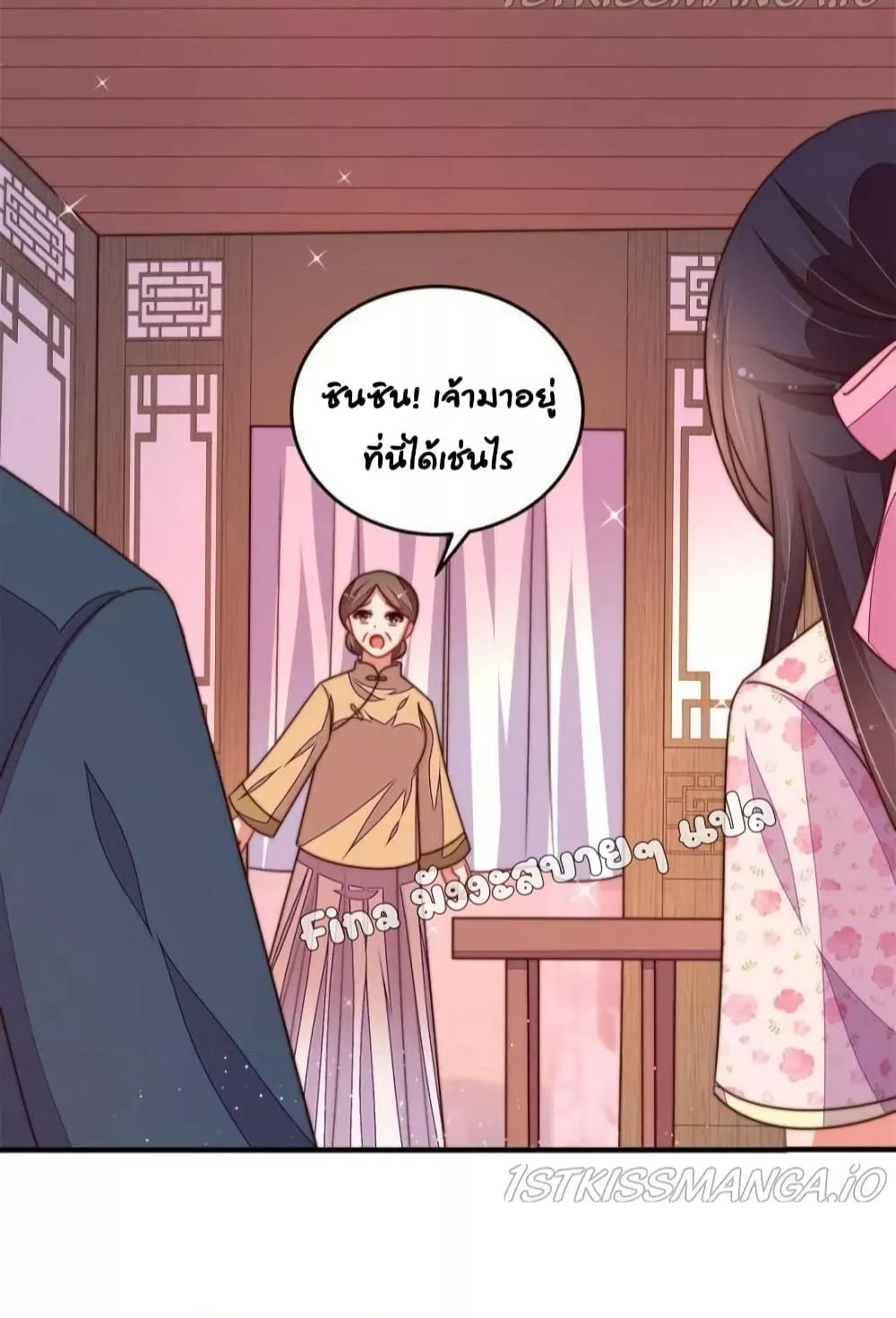 Manga-lc-com อ่านมังงะ อ่านการ์ตูน ออนไลน์ ฟรี MarshalIsJeal ตอนที่ 1 2 3 4 5 6 7 8 9 10 11 12 13 14 ฟรี ไม่มีโฆษณา Manga-lc - อ่าน มังงะ อ่าน การ์ตูน ออนไลน์ อ่านมังงะ ฟรี
