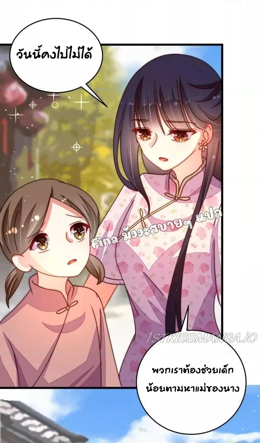 Manga-lc-com อ่านมังงะ อ่านการ์ตูน ออนไลน์ ฟรี MarshalIsJeal ตอนที่ 1 2 3 4 5 6 7 8 9 10 11 12 13 14 ฟรี ไม่มีโฆษณา Manga-lc - อ่าน มังงะ อ่าน การ์ตูน ออนไลน์ อ่านมังงะ ฟรี