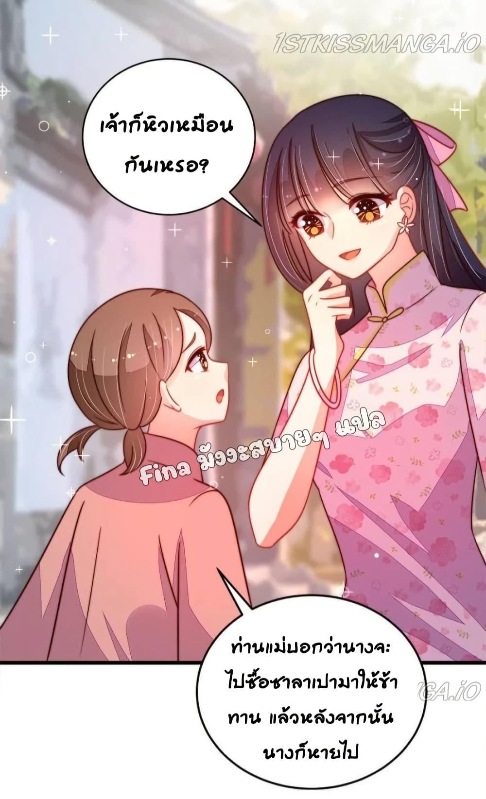 Manga-lc-com อ่านมังงะ อ่านการ์ตูน ออนไลน์ ฟรี MarshalIsJeal ตอนที่ 1 2 3 4 5 6 7 8 9 10 11 12 13 14 ฟรี ไม่มีโฆษณา Manga-lc - อ่าน มังงะ อ่าน การ์ตูน ออนไลน์ อ่านมังงะ ฟรี