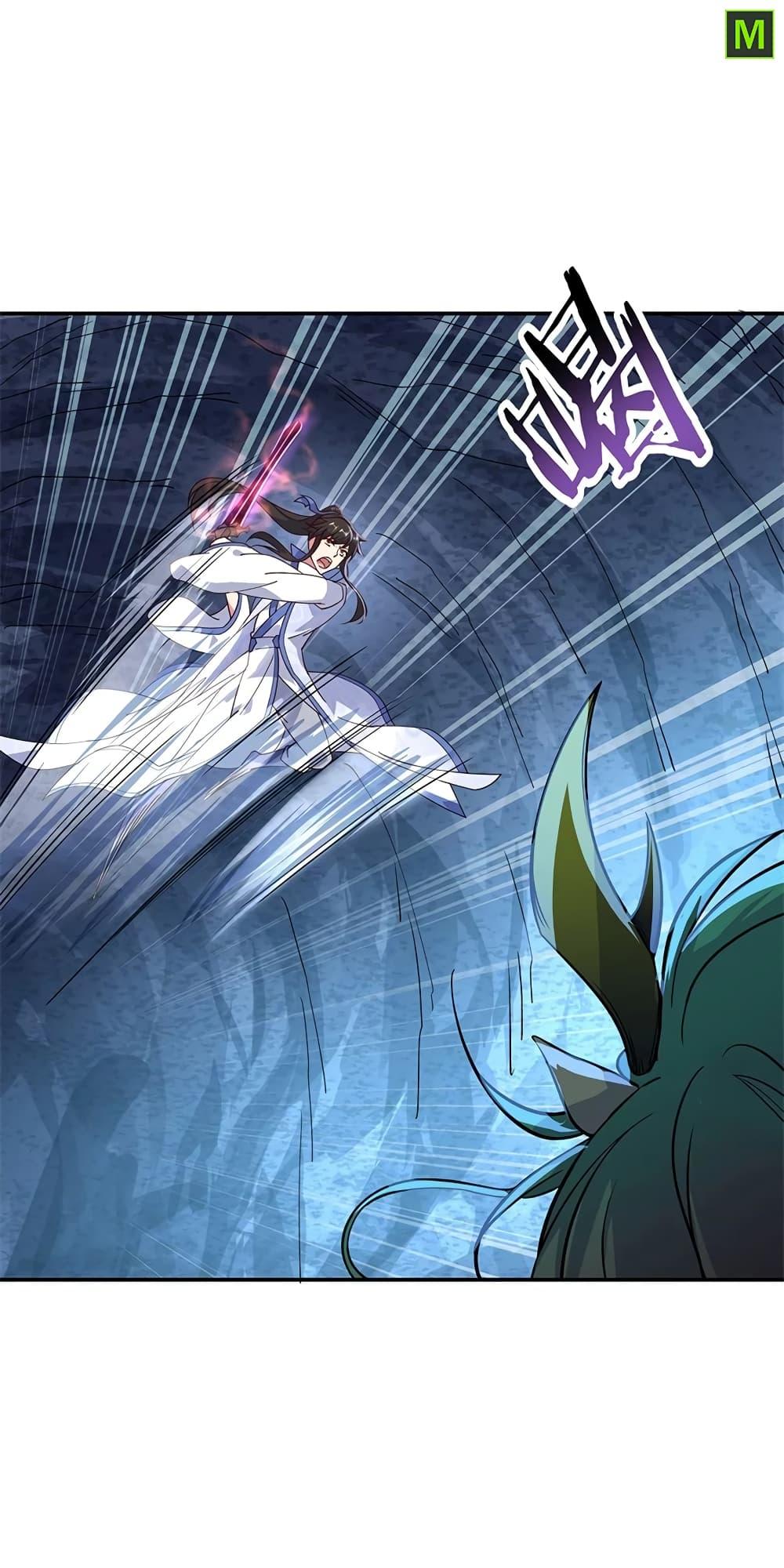 Manga-lc-com อ่านมังงะ อ่านการ์ตูน ออนไลน์ ฟรี Peerless Battle Spirit (Tian Cang Zi Dongman) ตอนที่ 1 2 3 4 5 6 7 8 9 10 11 12 13 14 ฟรี ไม่มีโฆษณา Manga-lc - อ่าน มังงะ อ่าน การ์ตูน ออนไลน์ อ่านมังงะ ฟรี