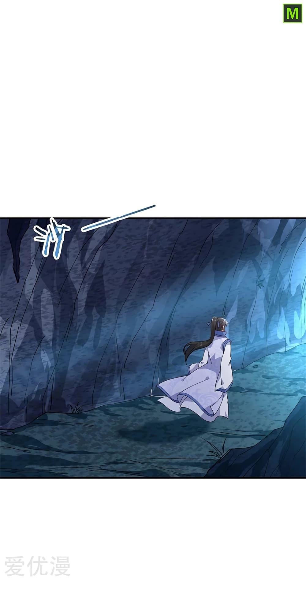 Manga-lc-com อ่านมังงะ อ่านการ์ตูน ออนไลน์ ฟรี Peerless Battle Spirit (Tian Cang Zi Dongman) ตอนที่ 1 2 3 4 5 6 7 8 9 10 11 12 13 14 ฟรี ไม่มีโฆษณา Manga-lc - อ่าน มังงะ อ่าน การ์ตูน ออนไลน์ อ่านมังงะ ฟรี