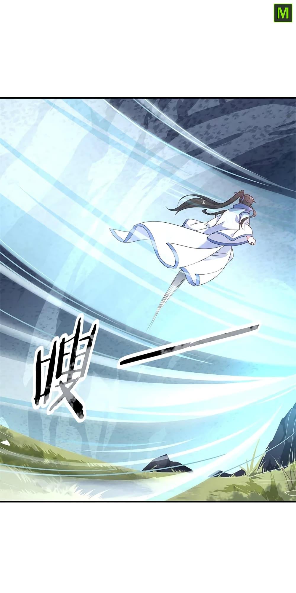 Manga-lc-com อ่านมังงะ อ่านการ์ตูน ออนไลน์ ฟรี Peerless Battle Spirit (Tian Cang Zi Dongman) ตอนที่ 1 2 3 4 5 6 7 8 9 10 11 12 13 14 ฟรี ไม่มีโฆษณา Manga-lc - อ่าน มังงะ อ่าน การ์ตูน ออนไลน์ อ่านมังงะ ฟรี