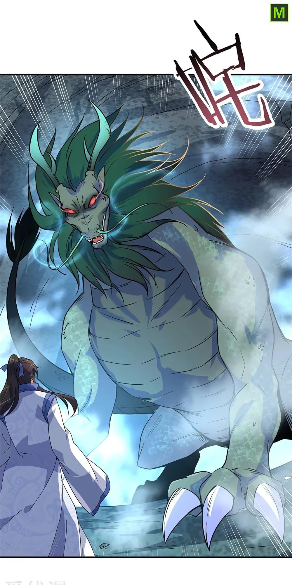 Manga-lc-com อ่านมังงะ อ่านการ์ตูน ออนไลน์ ฟรี Peerless Battle Spirit (Tian Cang Zi Dongman) ตอนที่ 1 2 3 4 5 6 7 8 9 10 11 12 13 14 ฟรี ไม่มีโฆษณา Manga-lc - อ่าน มังงะ อ่าน การ์ตูน ออนไลน์ อ่านมังงะ ฟรี