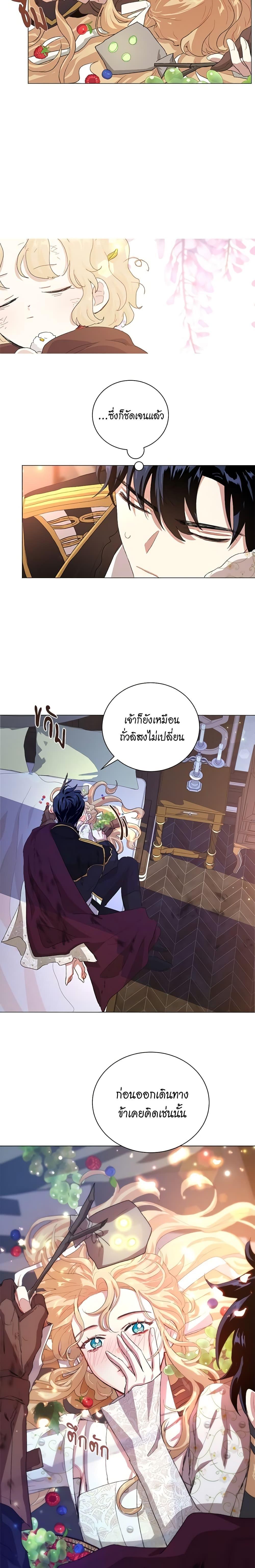 Manga-lc-com อ่านมังงะ อ่านการ์ตูน ออนไลน์ ฟรี I’m Stanning the Prince ตอนที่ 1 2 3 4 5 6 7 8 9 10 11 12 13 14 ฟรี ไม่มีโฆษณา Manga-lc - อ่าน มังงะ อ่าน การ์ตูน ออนไลน์ อ่านมังงะ ฟรี