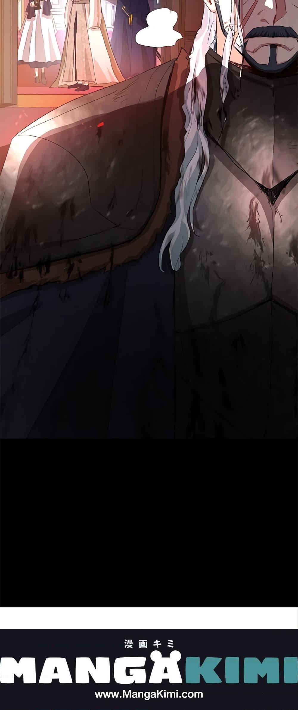 Manga-lc-com อ่านมังงะ อ่านการ์ตูน ออนไลน์ ฟรี I’m Stanning the Prince ตอนที่ 1 2 3 4 5 6 7 8 9 10 11 12 13 14 ฟรี ไม่มีโฆษณา Manga-lc - อ่าน มังงะ อ่าน การ์ตูน ออนไลน์ อ่านมังงะ ฟรี